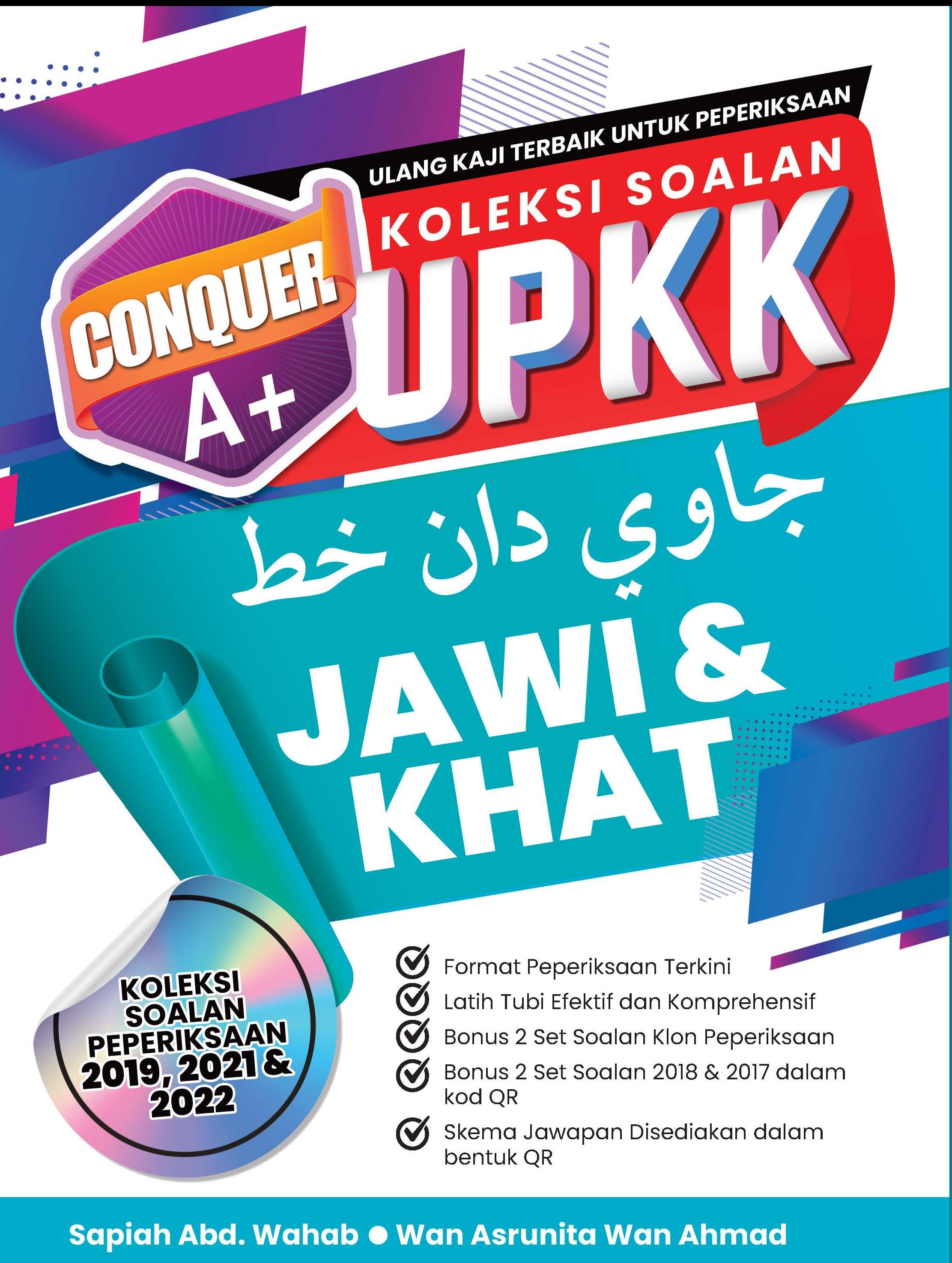 Conquer A+ Koleksi Soalan UPKK (Jawi & Khat) - (TBBS1317)