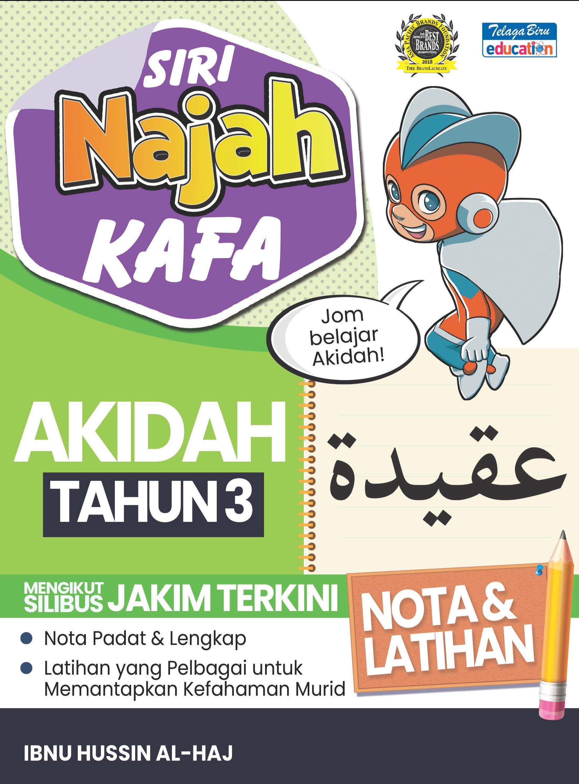 Siri Najah Kafa Akidah  Tahun 3 - (TBBS1341)