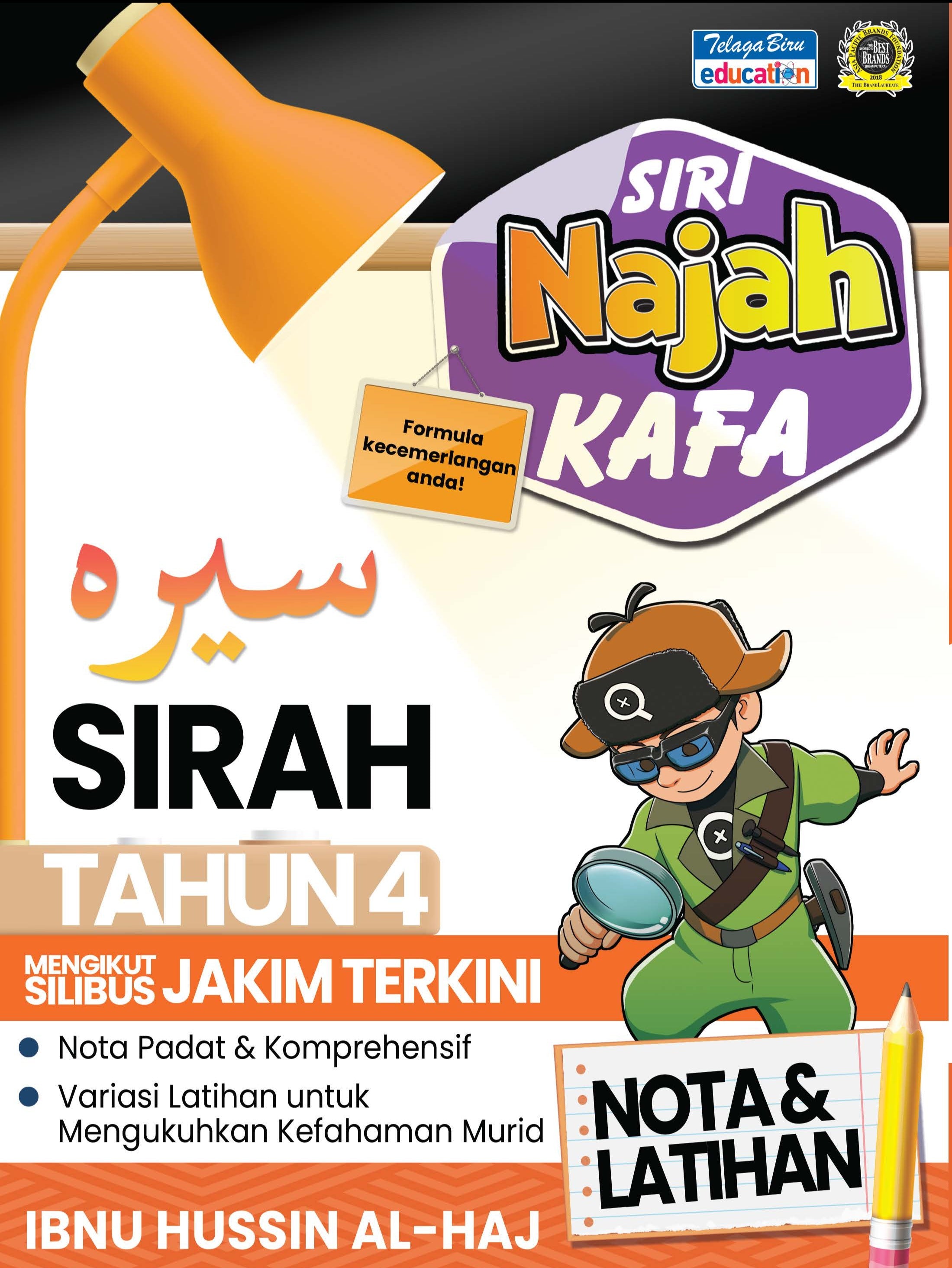 Siri Najah Kafa Sirah Tahun 4 - (TBBS1342)