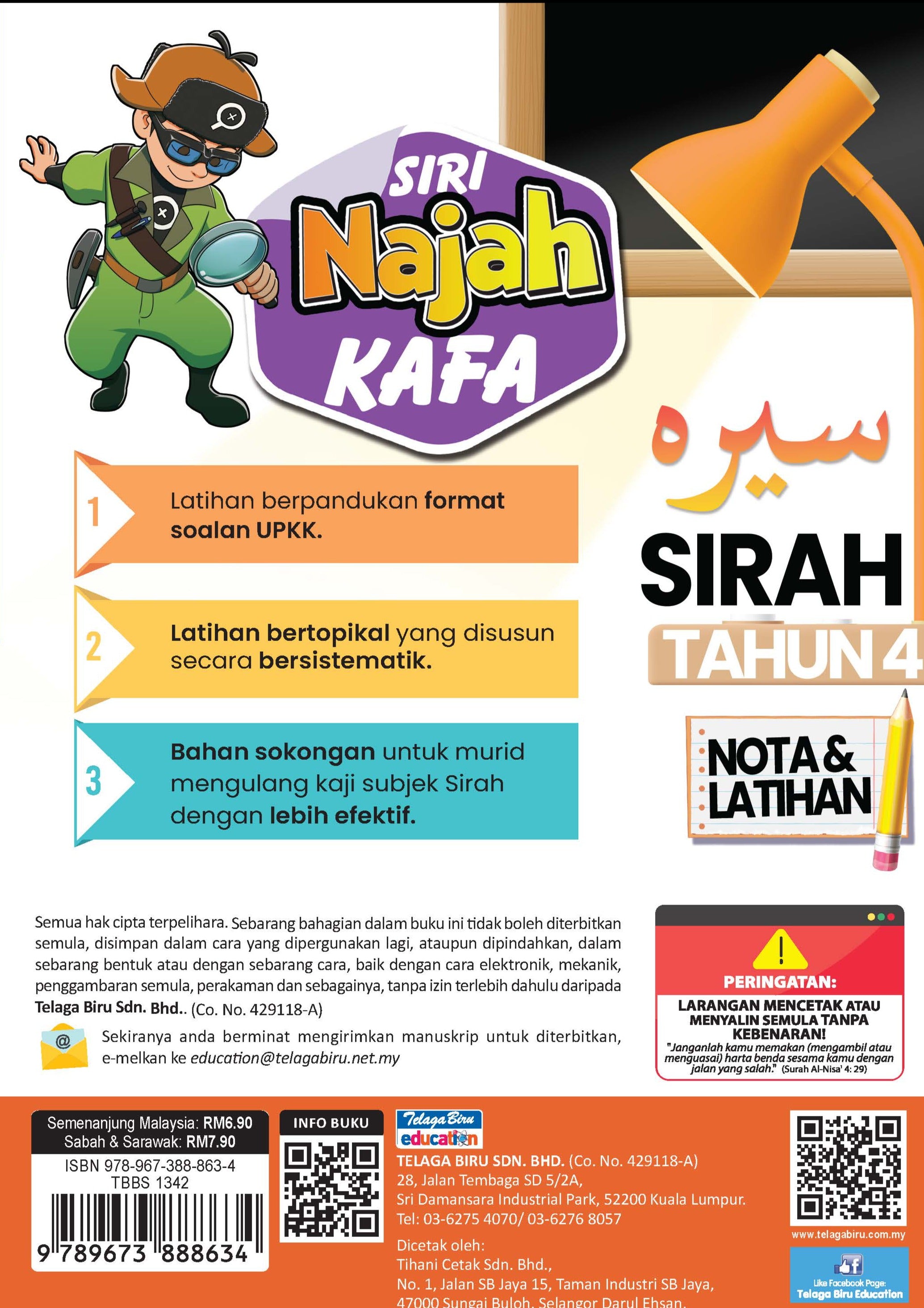 Siri Najah Kafa Sirah Tahun 4 - (TBBS1342)