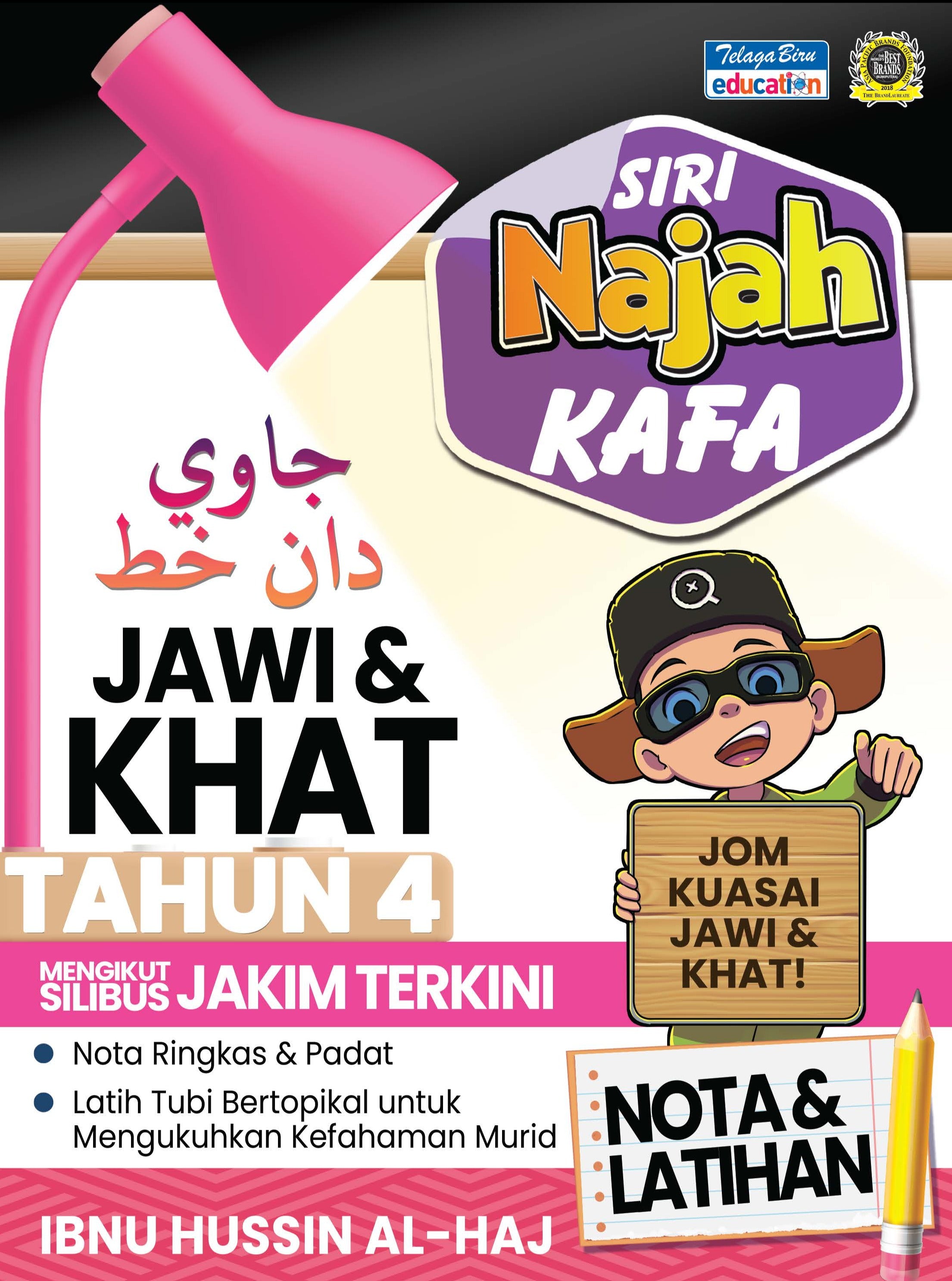 Siri Najah Kafa Jawi & Khat Tahun 4 - (TBBS1346)