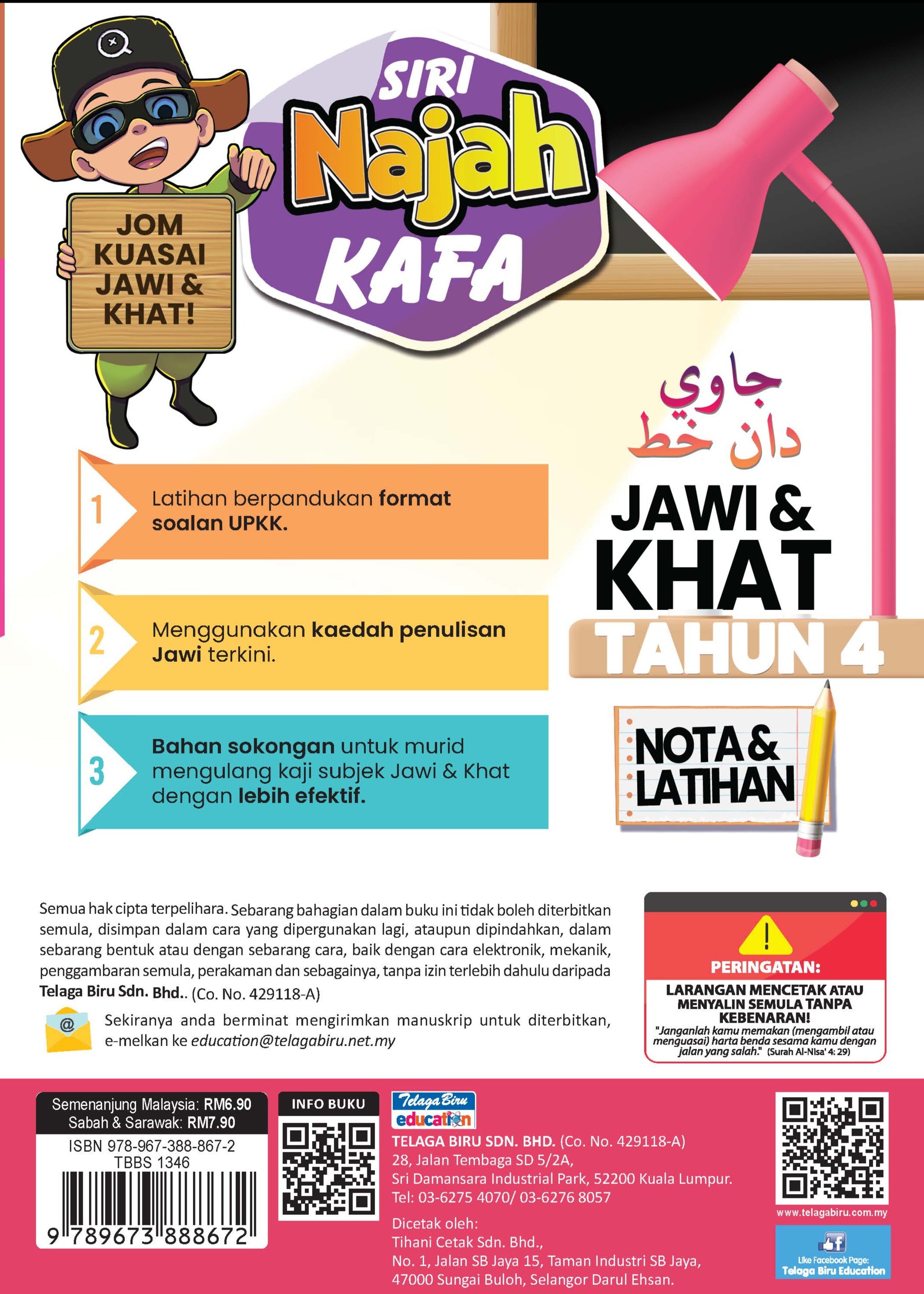 Siri Najah Kafa Jawi & Khat Tahun 4 - (TBBS1346)