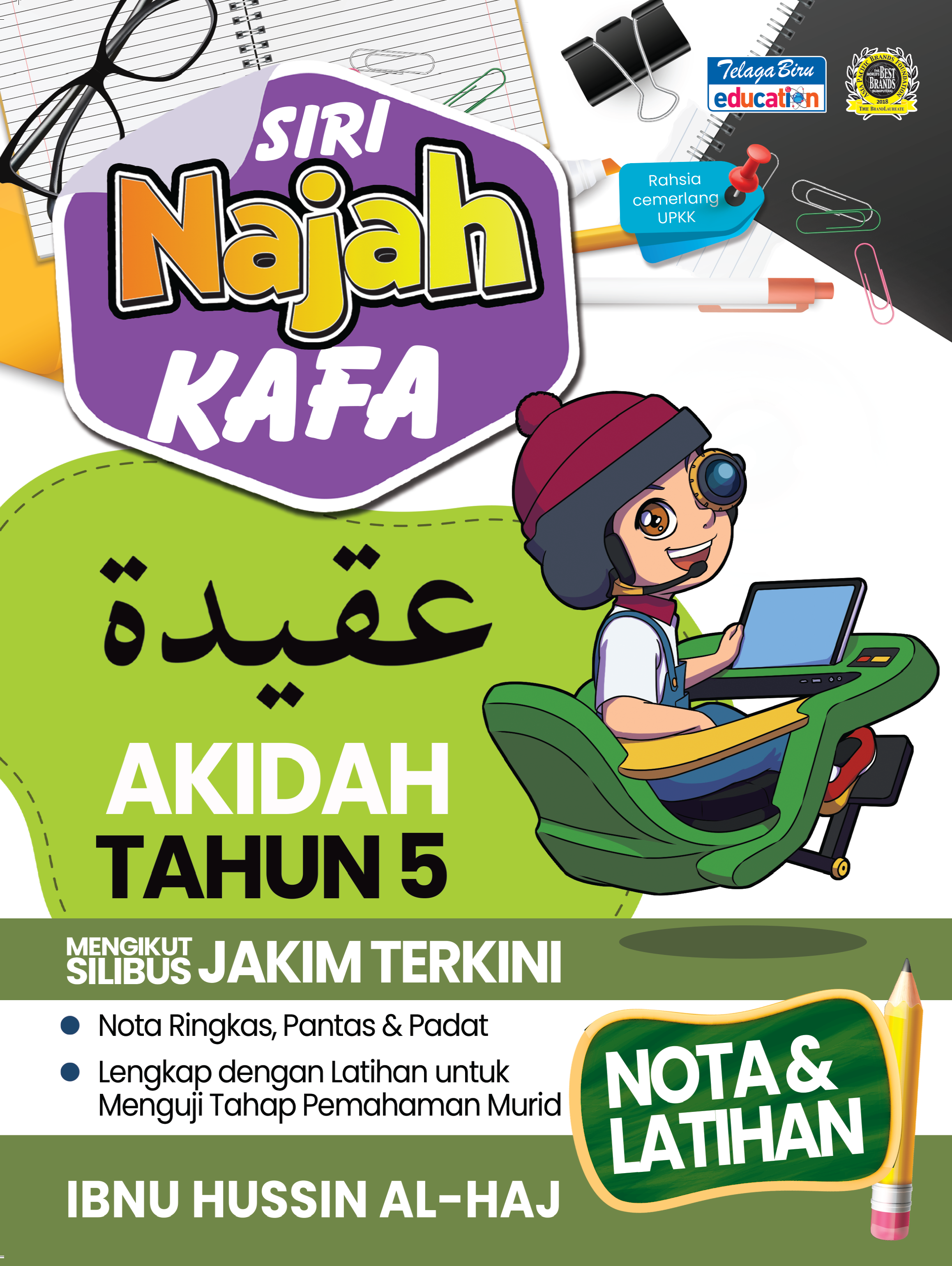 Siri Najah Kafa Akidah Tahun 5 - (TBBS1362)