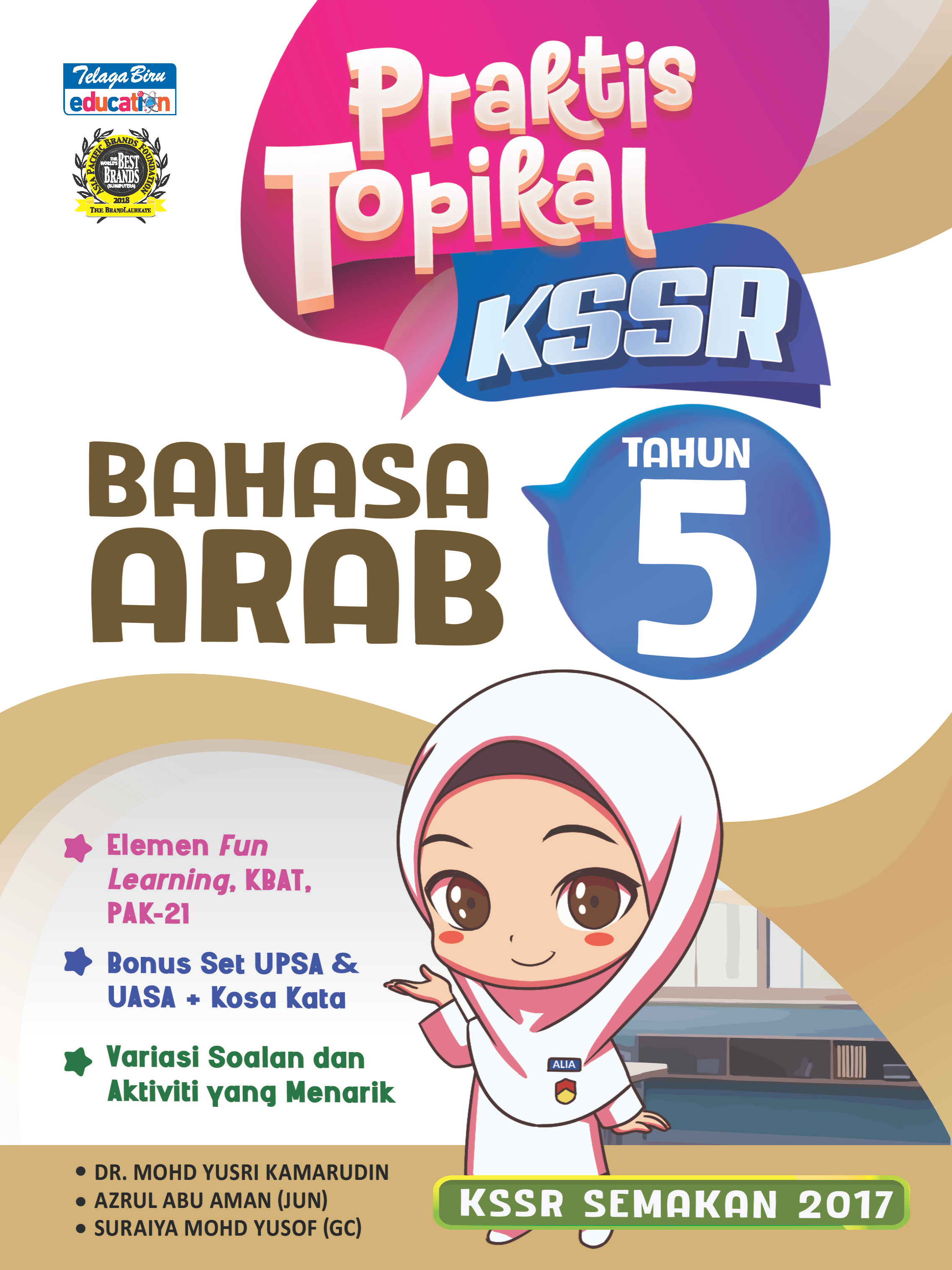 Praktis Topikal Bahasa Arab Tahun 5 - (TBBS1384)