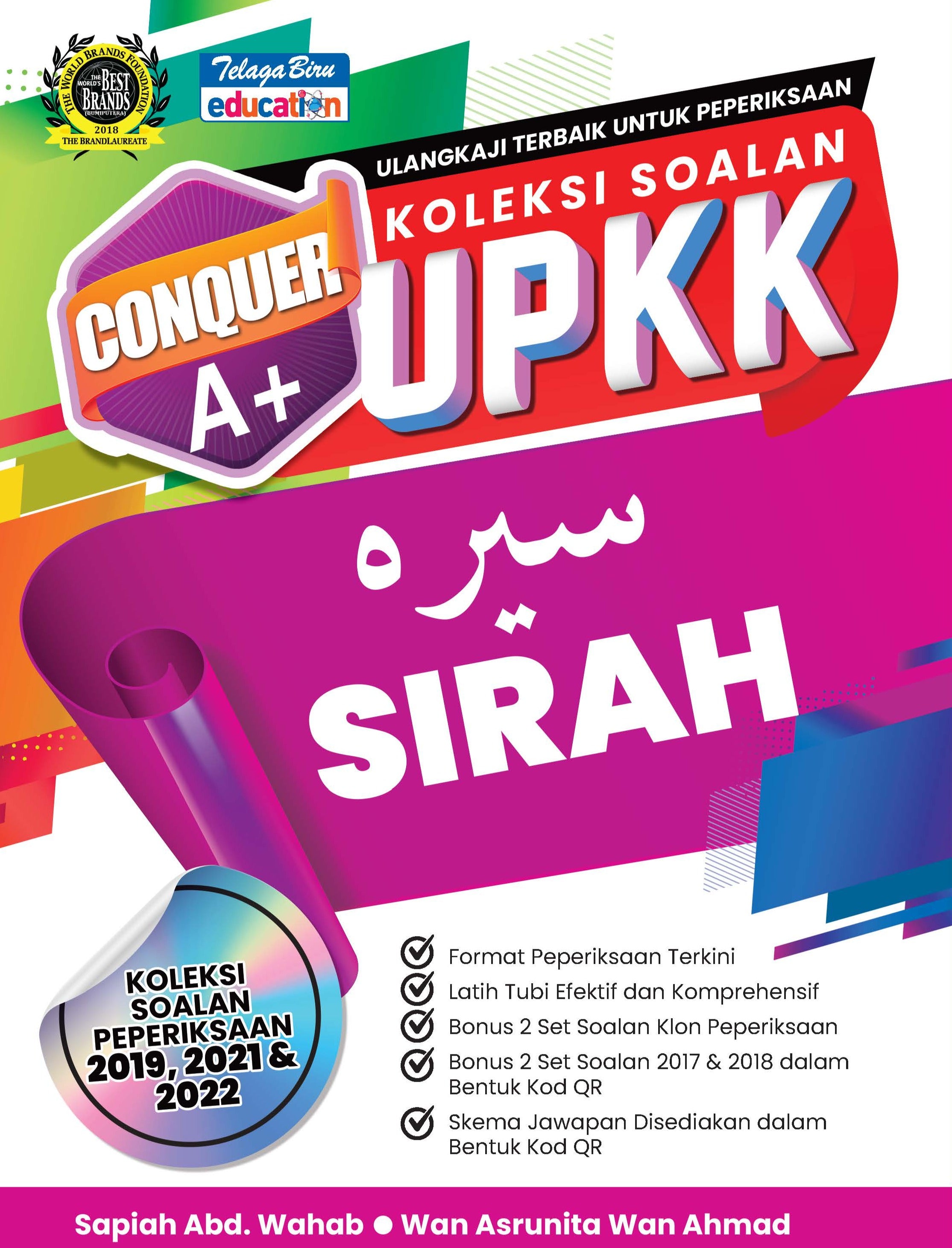 Conquer A+ Koleksi Soalan UPKK (Sirah) - (TBBS1319)