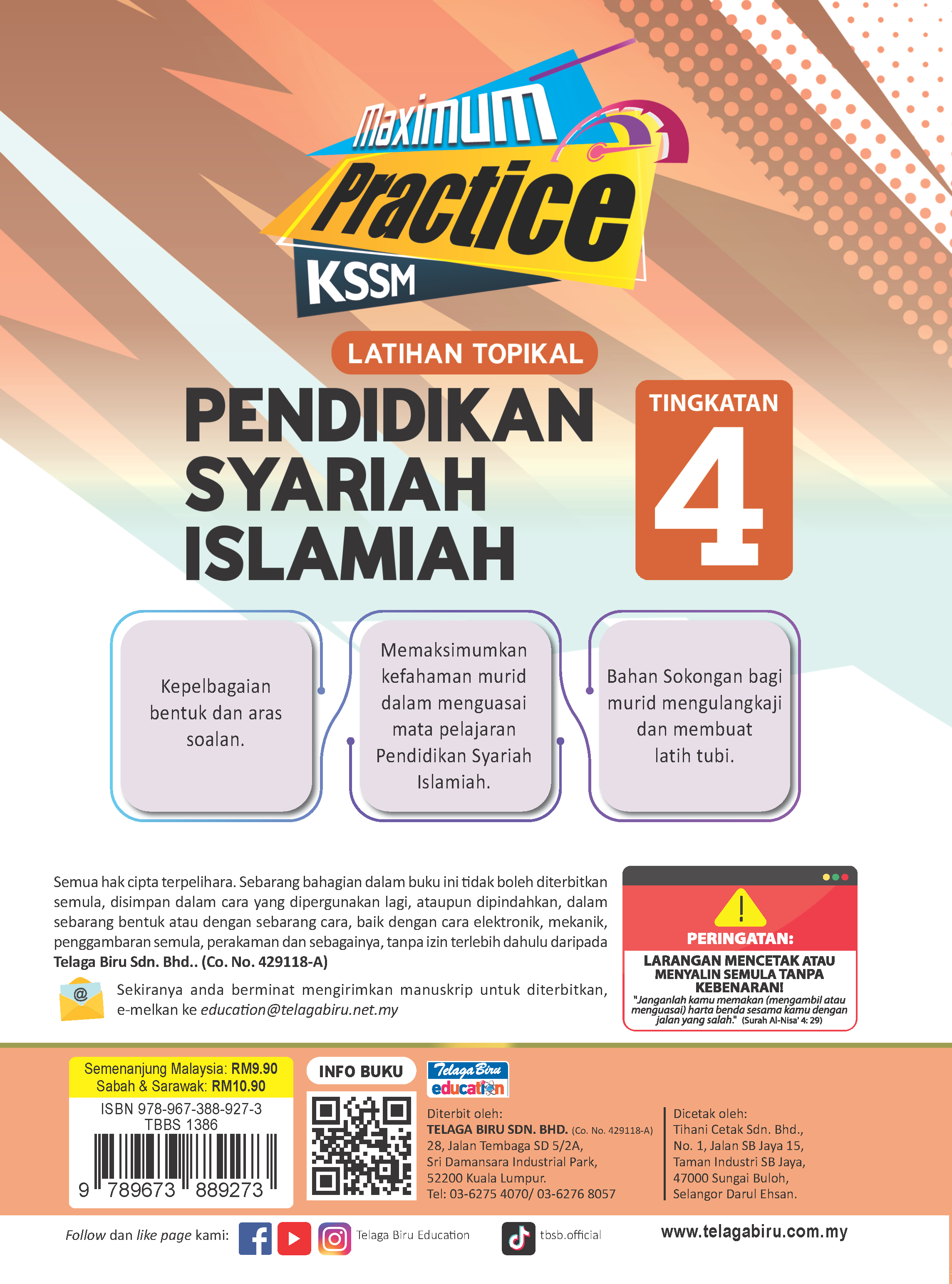 Maximum Practice Latihan Topikal Pendidikan Syariah Islamiah Tingkatan 4 - (TBBS1386)