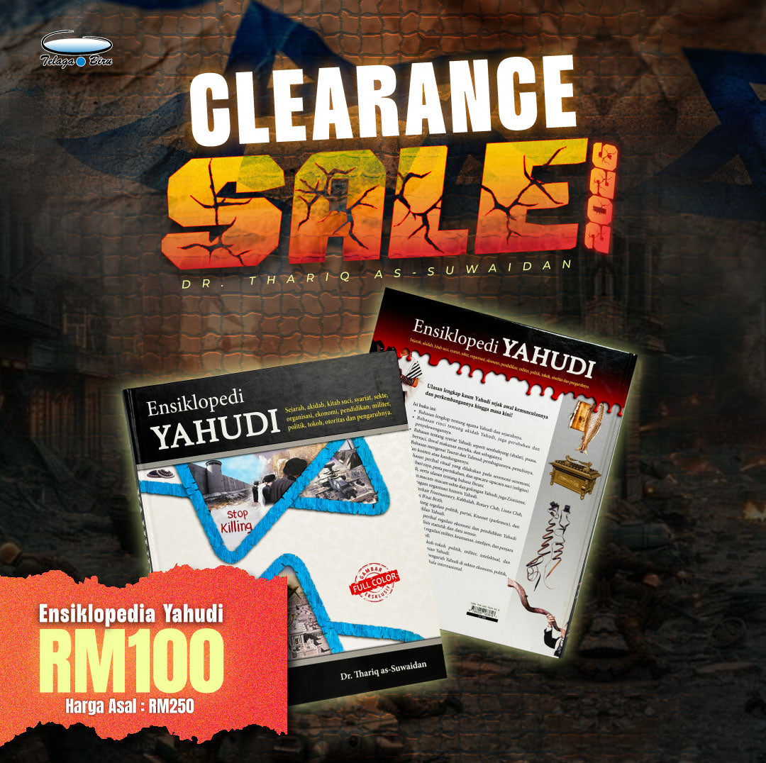 Ensiklopedi Yahudi - (TBIN1234)