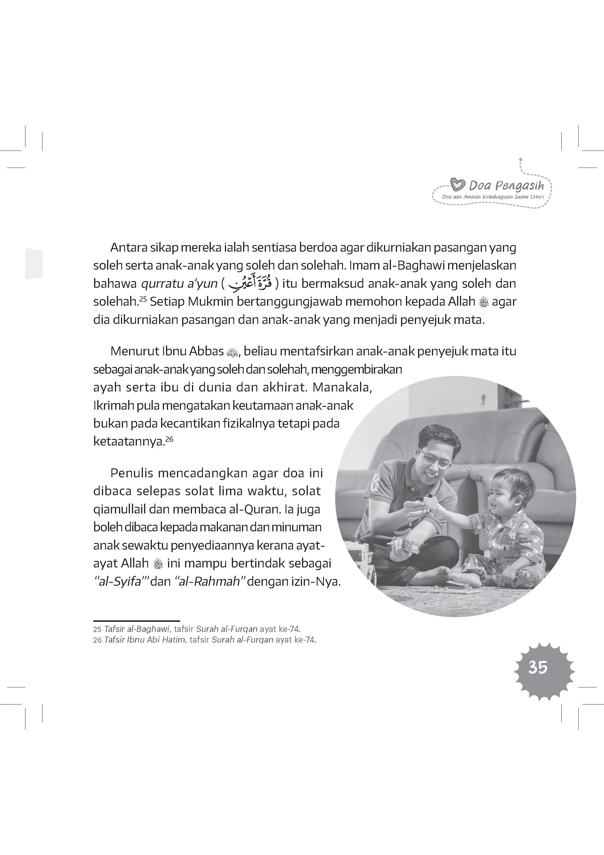 Doa Pengasih : Doa & Amalan Kebahagiaan Suami Isteri (Remake) - (TBBK1297A)