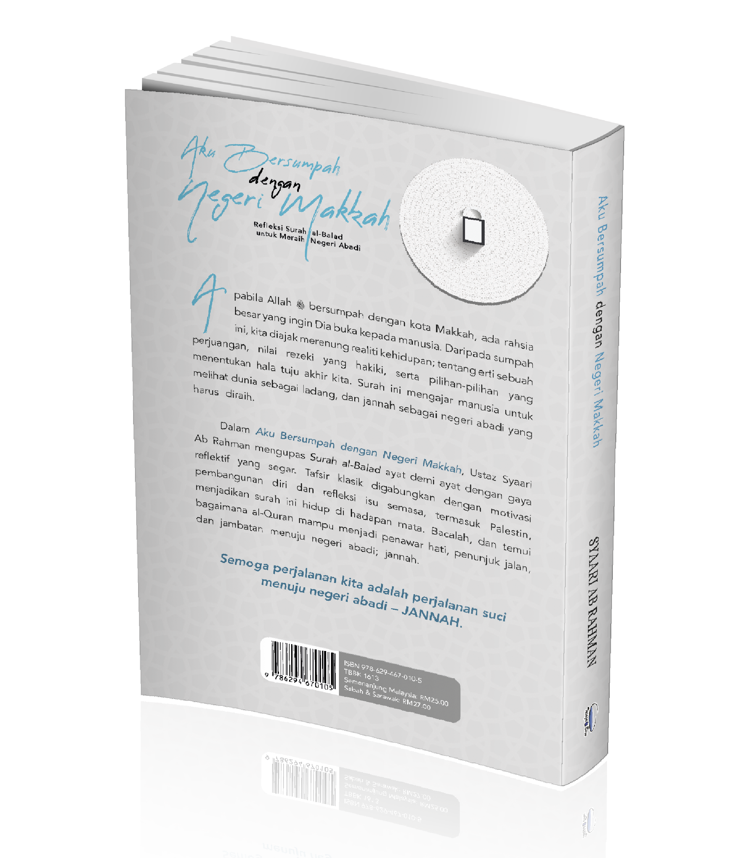 Aku Bersumpah Dengan Negeri Makkah - (TBBK1613)