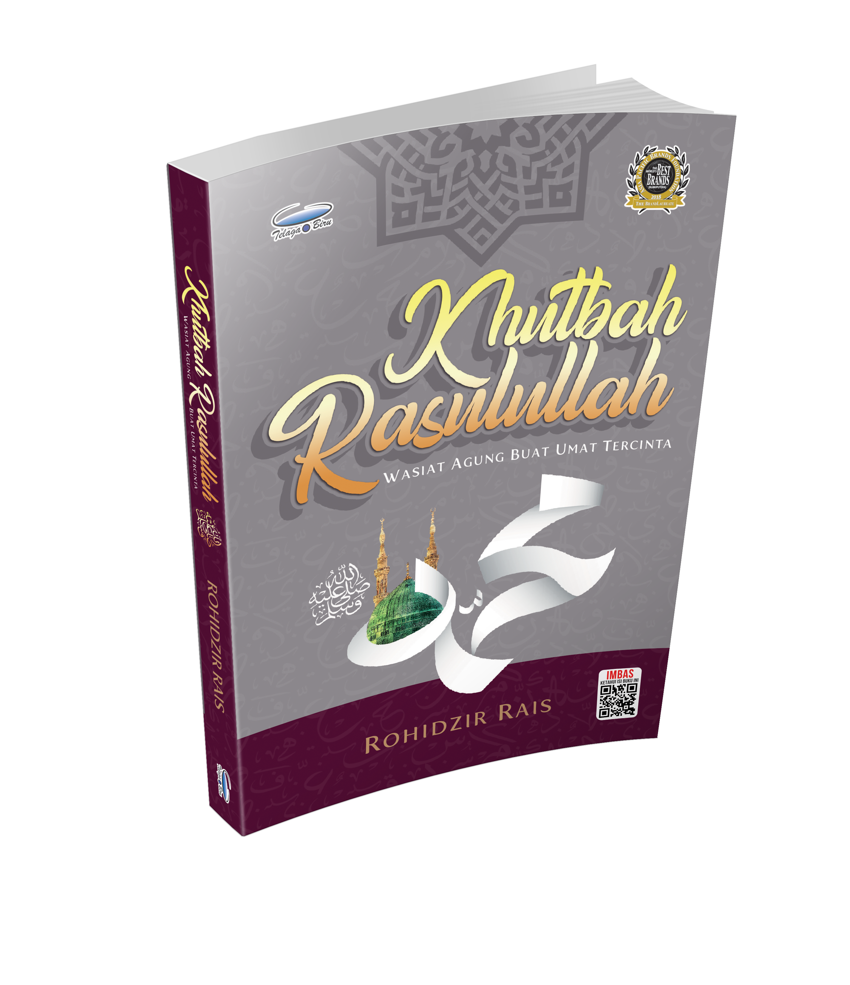 Khutbah Rasulullah - (TBBK1598)