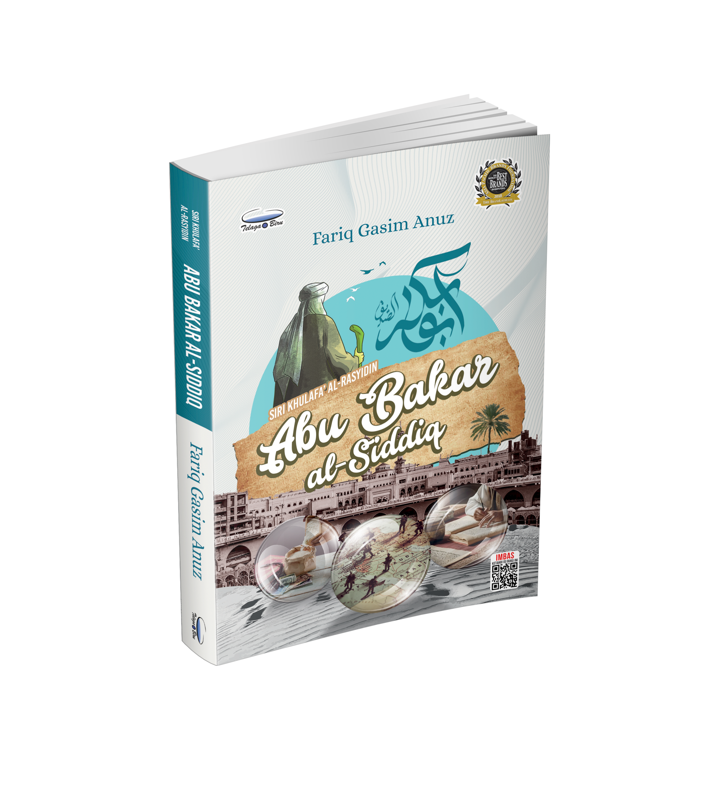 Abu Bakar Al Siddiq - (TBBK1597)