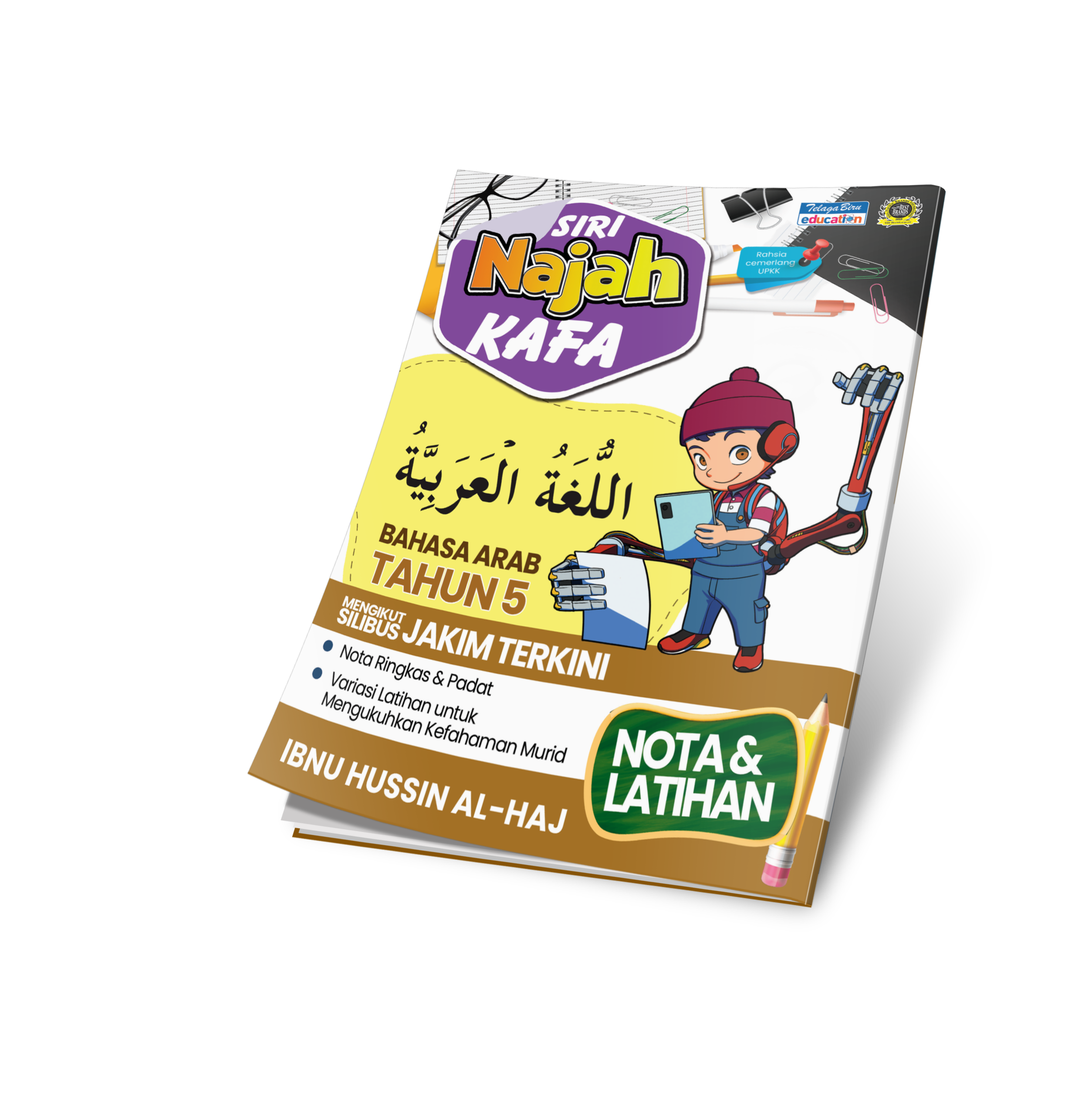 Siri Najah Kafa Bahasa Arab Tahun 5 - (TBBS1363)