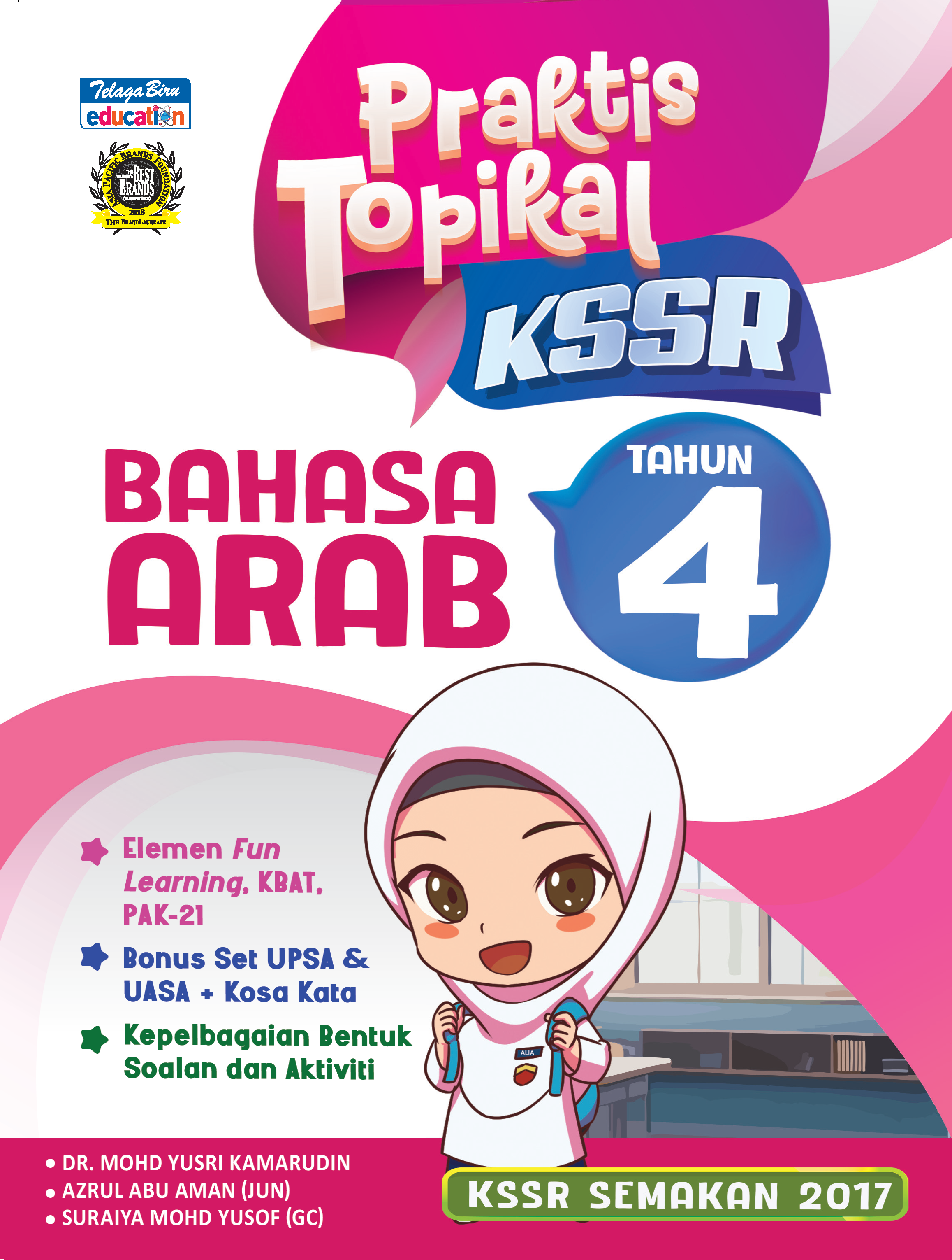 Praktis Topikal Bahasa Arab Tahun 4 - (TBBS1383)