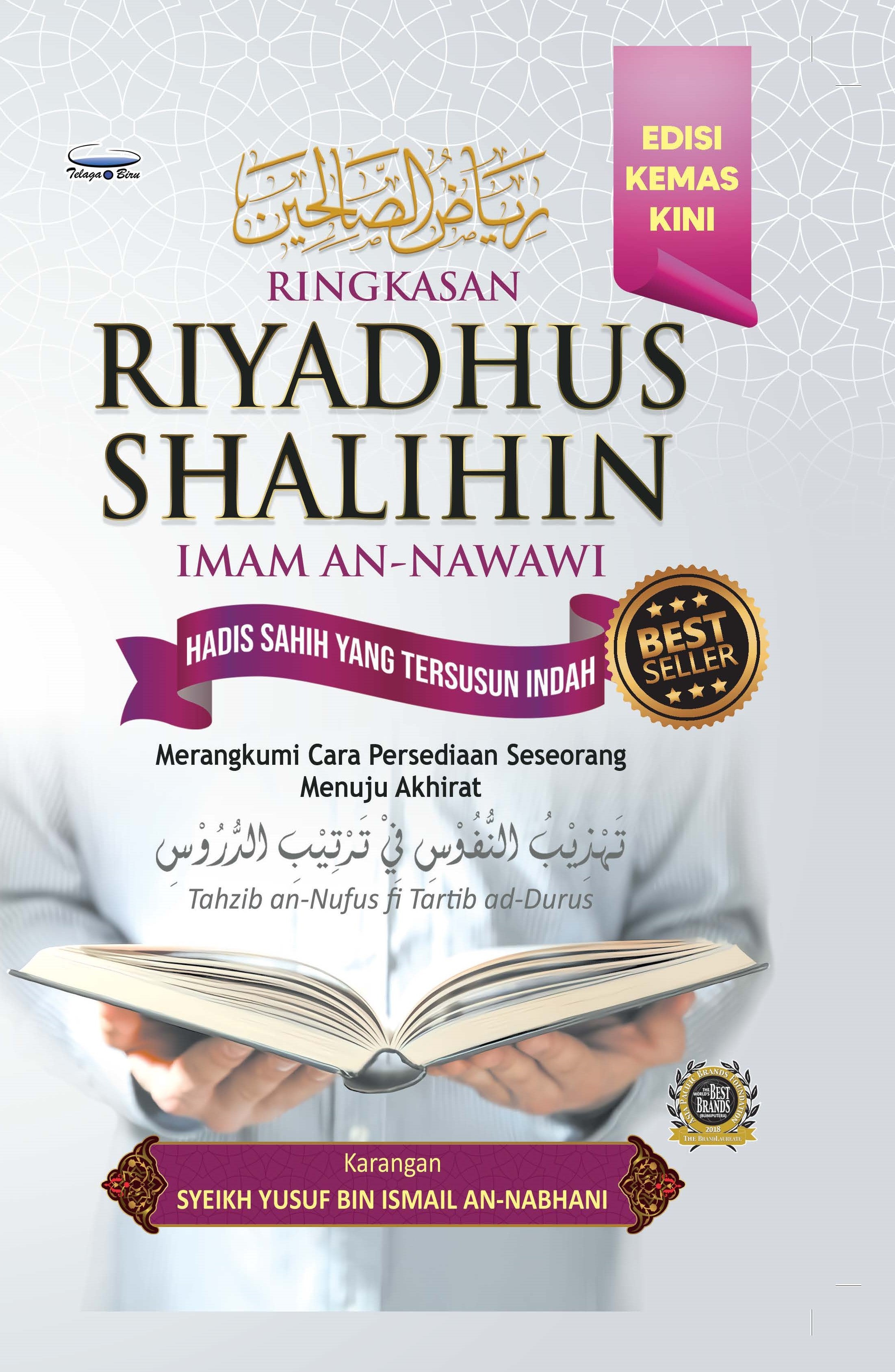 Ringkasan Riyadhus Shalihin Imam An-Nawawi - (TBBK1142A)