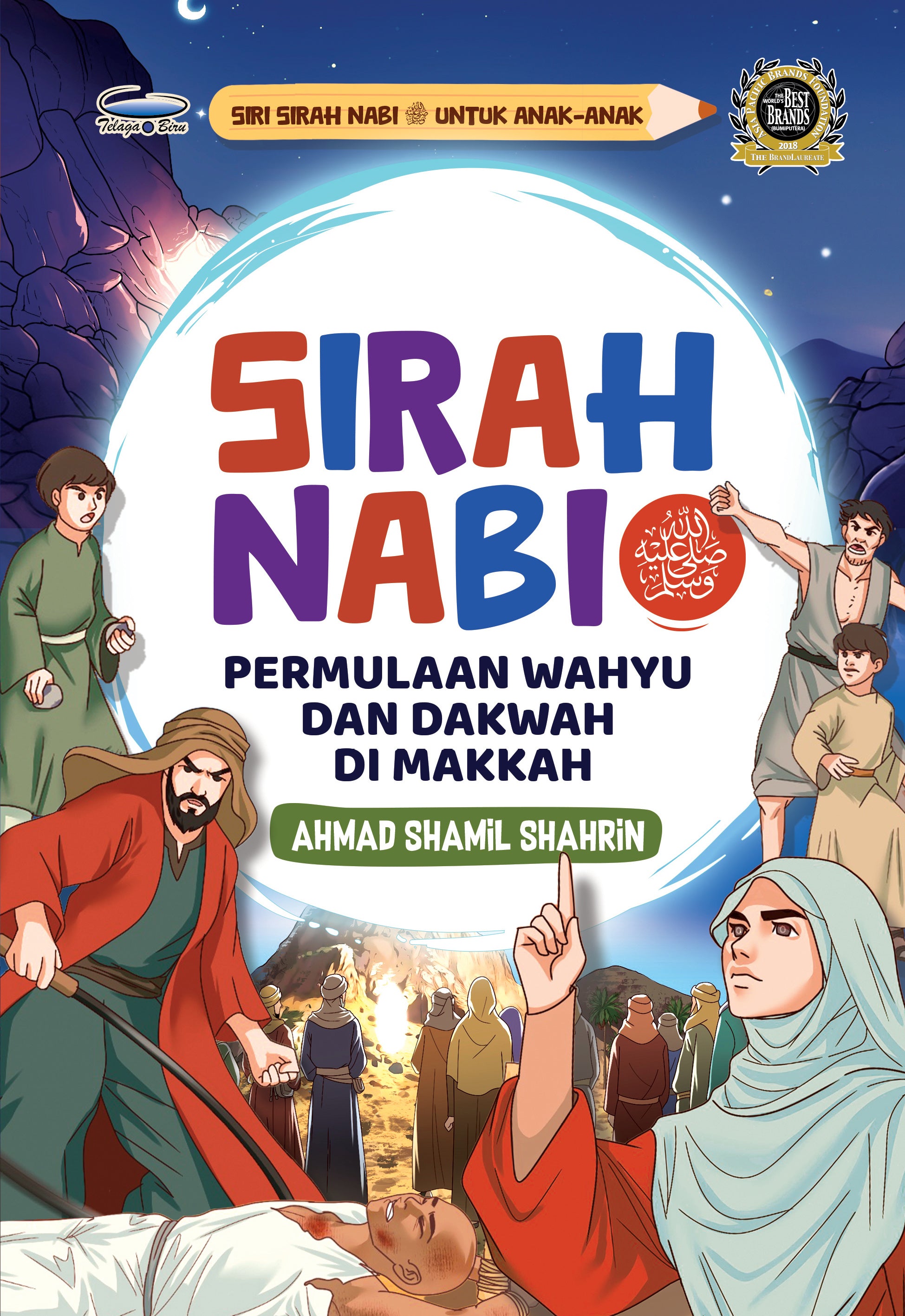 Sirah Nabi SAW: Permulaan Wahyu Dan Dakwah Di Makkah - (TBBK1585)