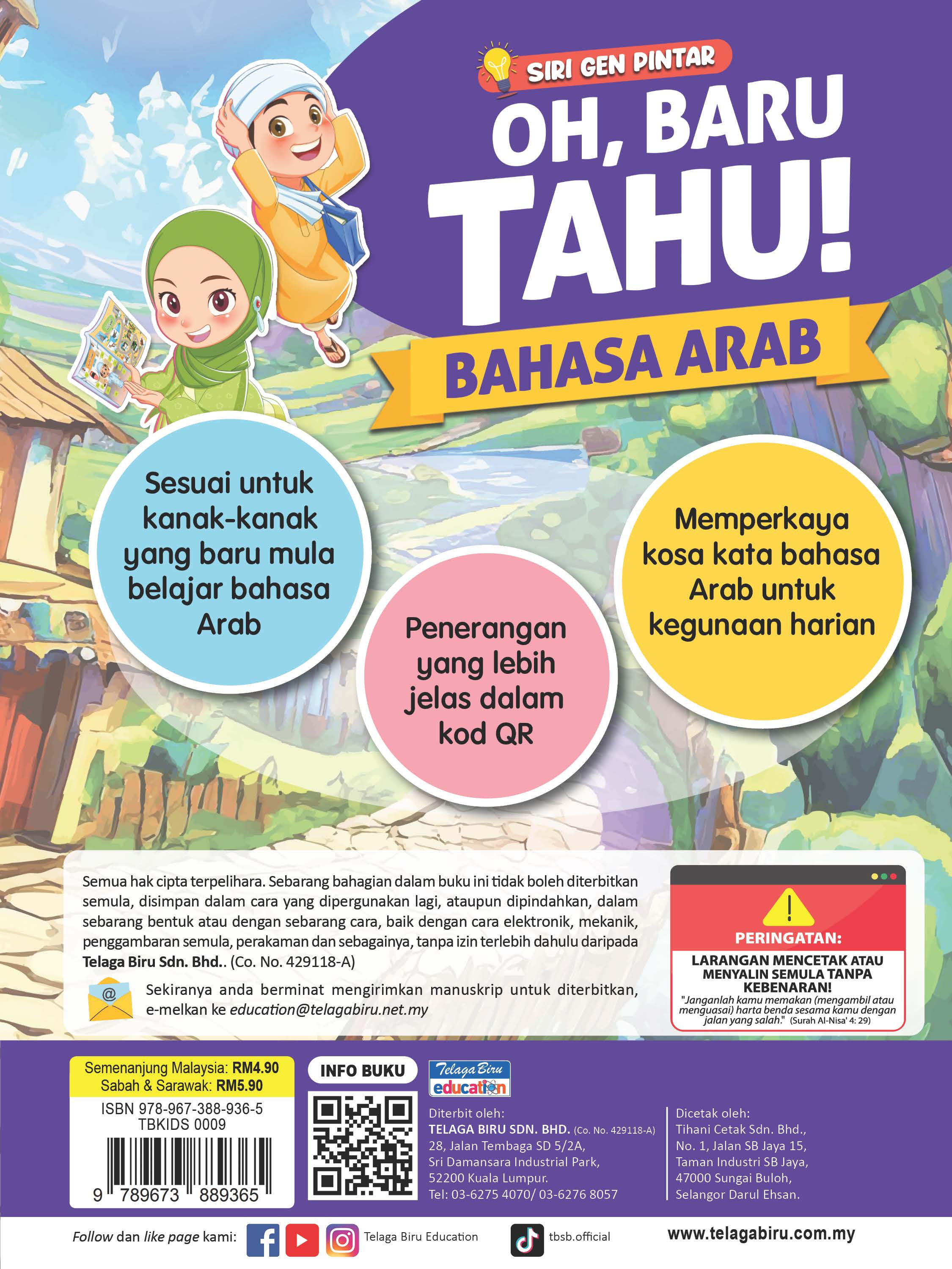 Siri Gen Pintar Oh, Baru Tahu! : Bahasa Arab - (TBKIDS0009)