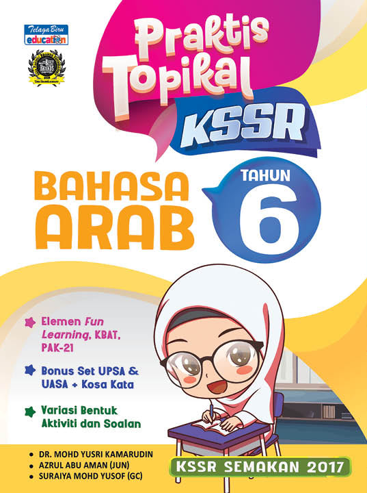 Praktis Topikal Bahasa Arab Tahun 6 - (TBBS1382)