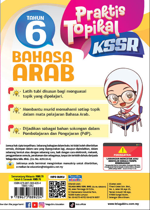 Praktis Topikal Bahasa Arab Tahun 6 - (TBBS1382)