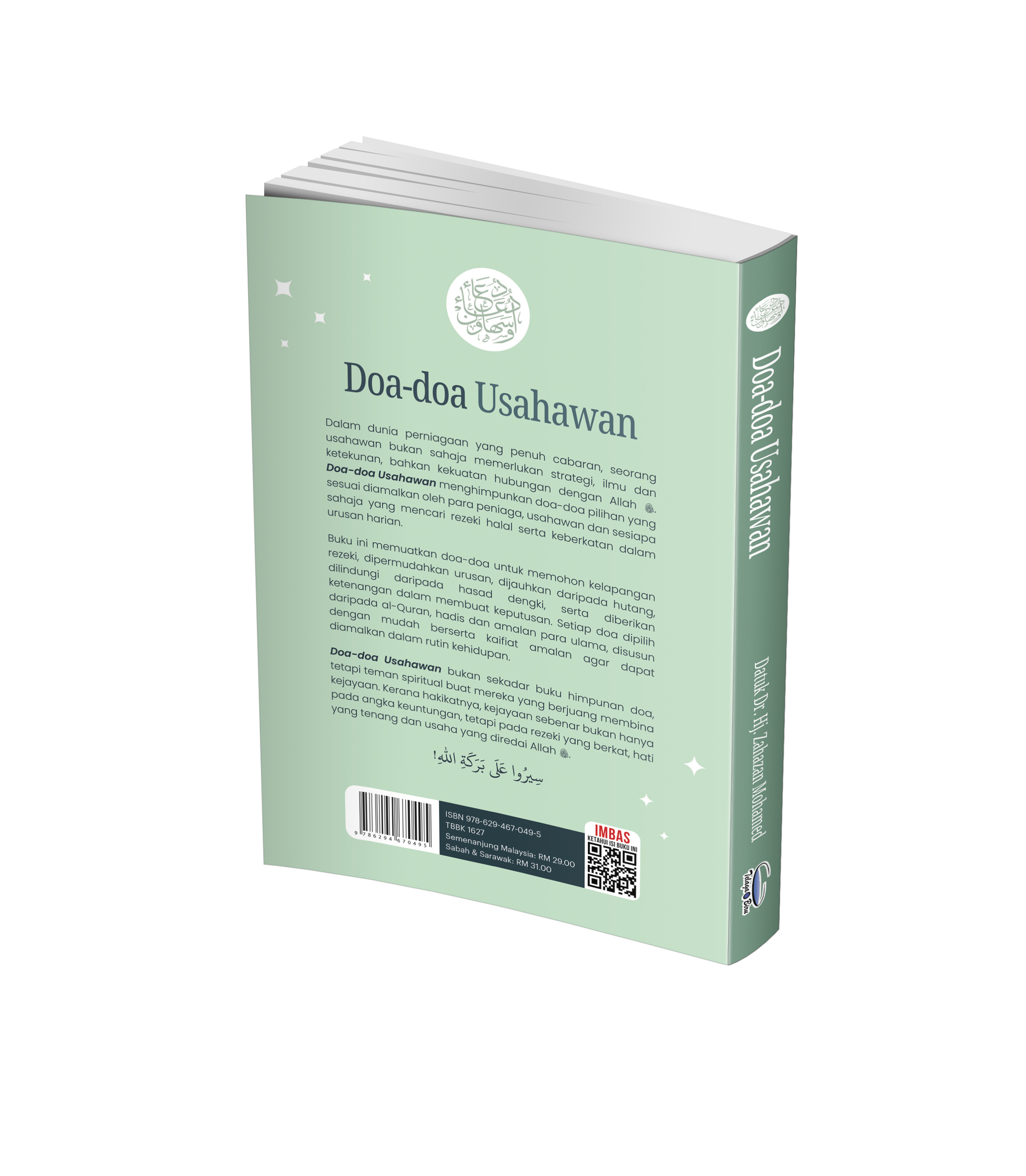 Doa-Doa Usahawan - (TBBK1627)