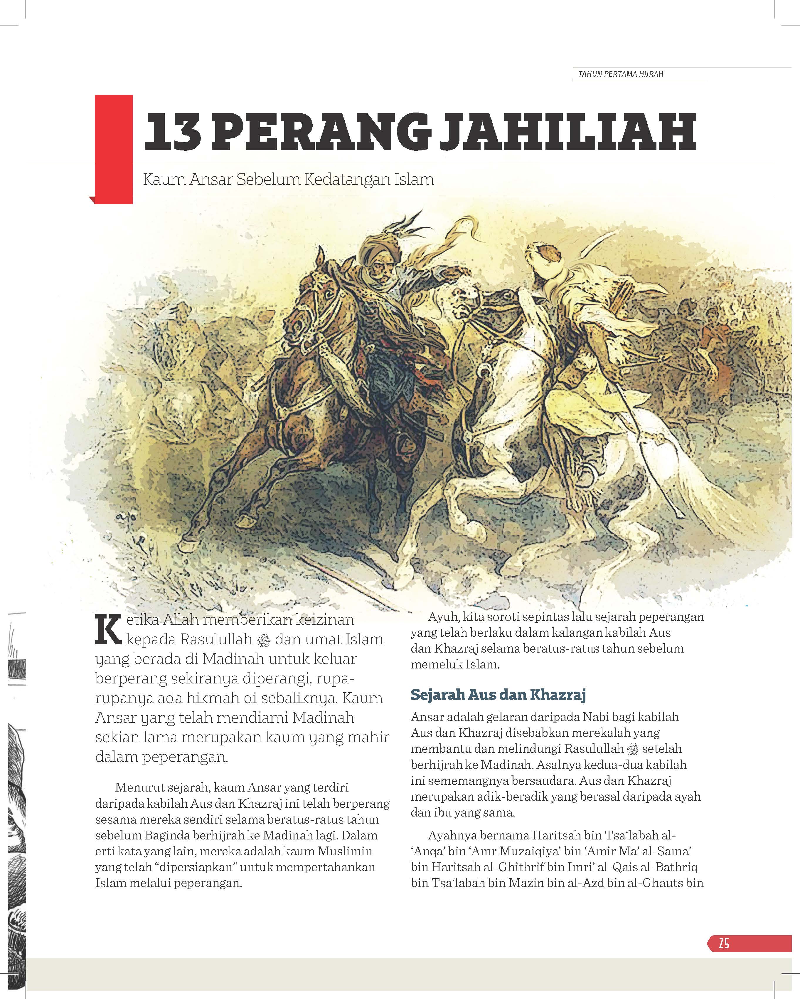 Ensiklopedia Perang Rasulullah - (TBBK1400A)