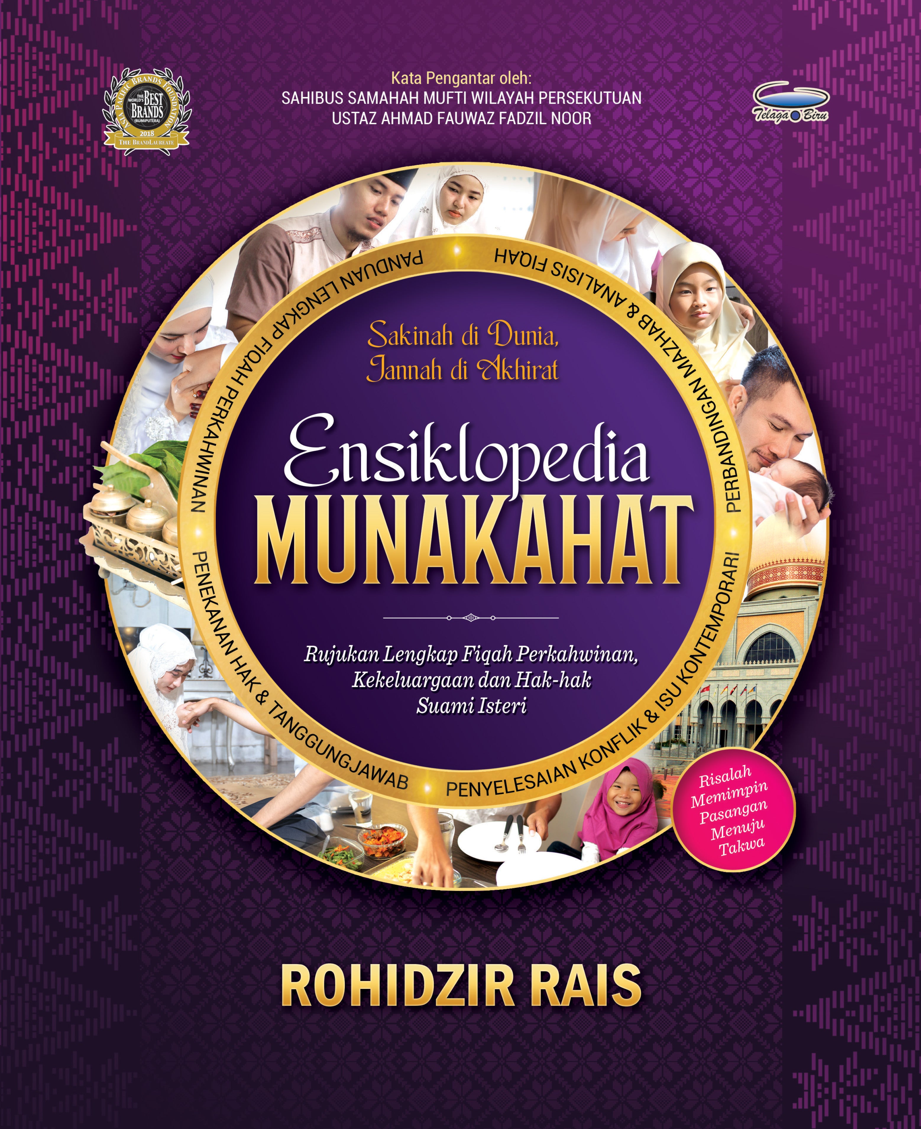 (PRE-ORDER) Ensiklopedia Munakahat - (TBBK1622)