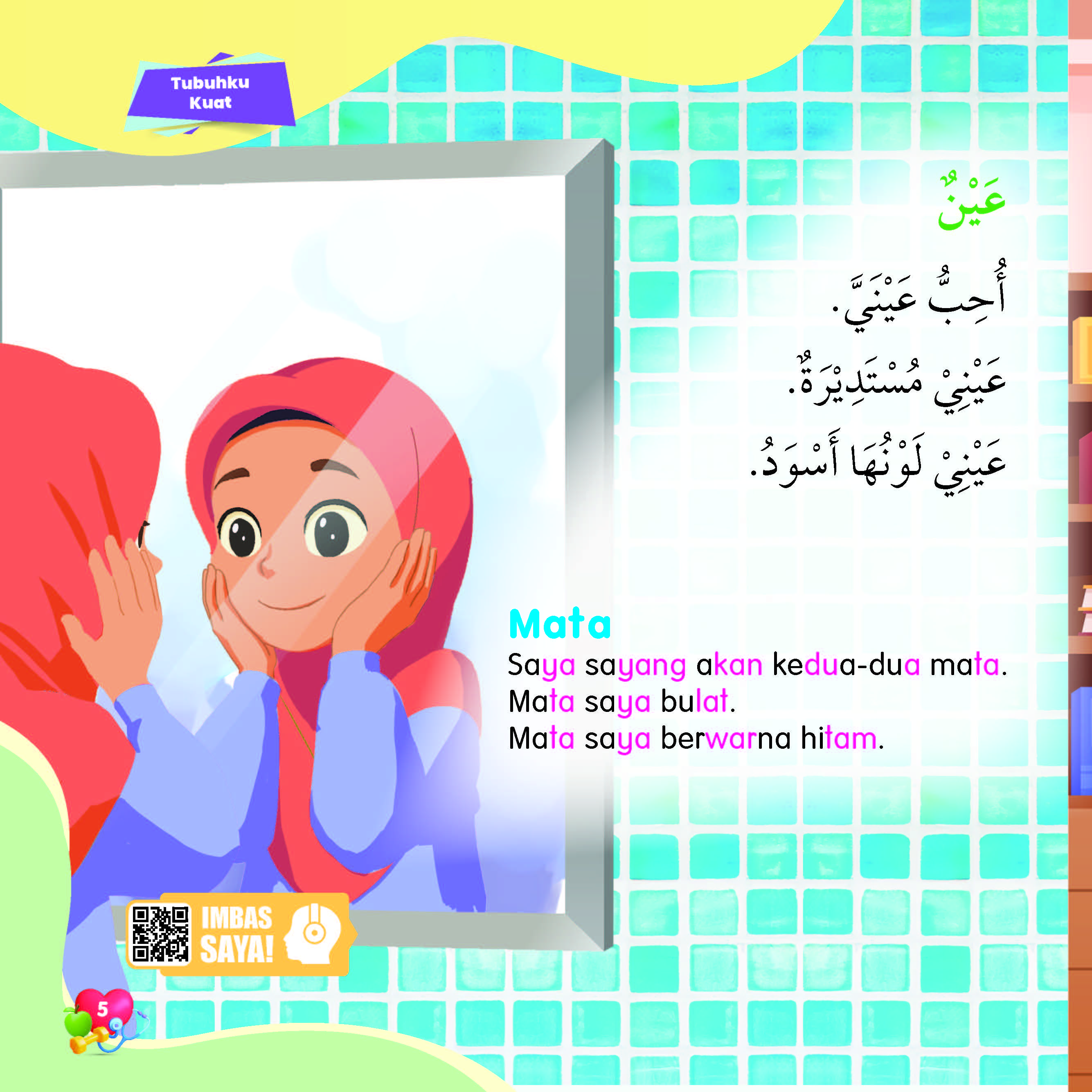 Jom Baca Bahasa Arab : Tubuhku Kuat - (TBKIDS0032)