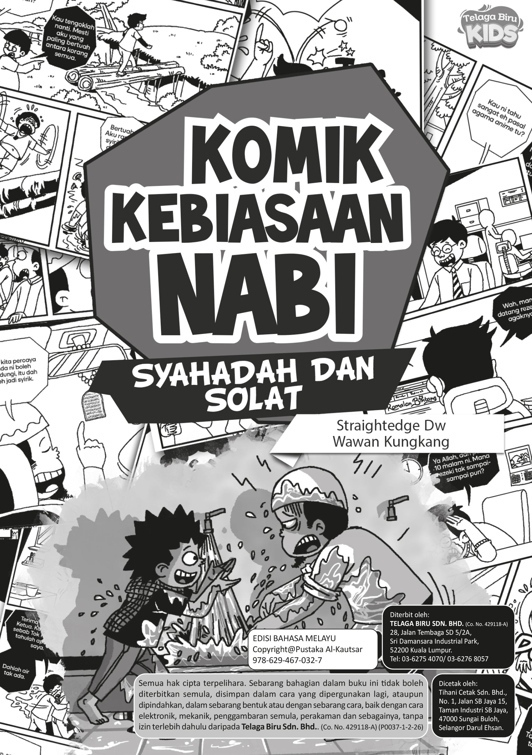 Komik Kebiasaan Nabi Syahadah dan Solat - (TBKIDS0037)
