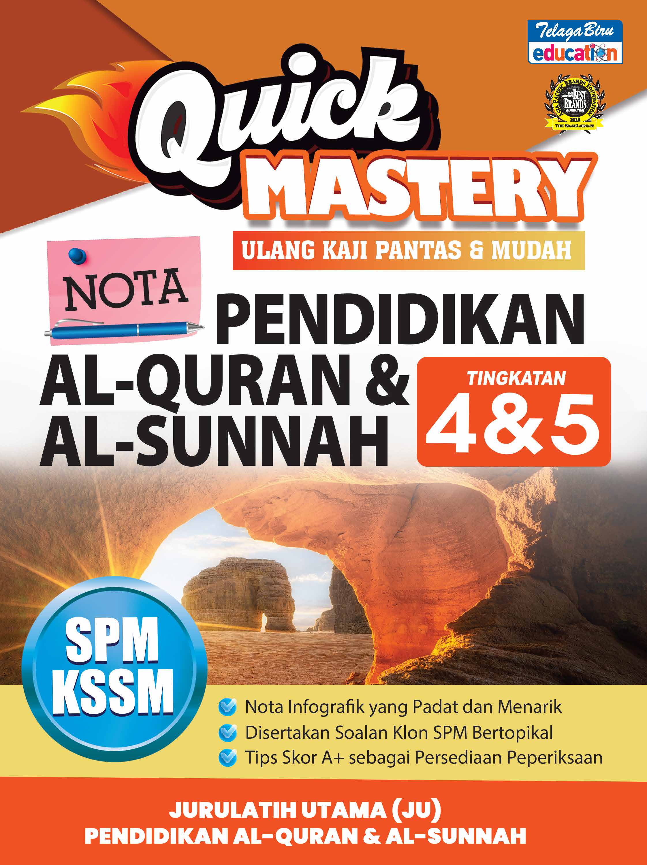 Penguasaan Cepat Nota Pendidikan Al-Quran &amp; Al-Sunnah Tingkatan 4 &amp; 5 - (TBBS1396)