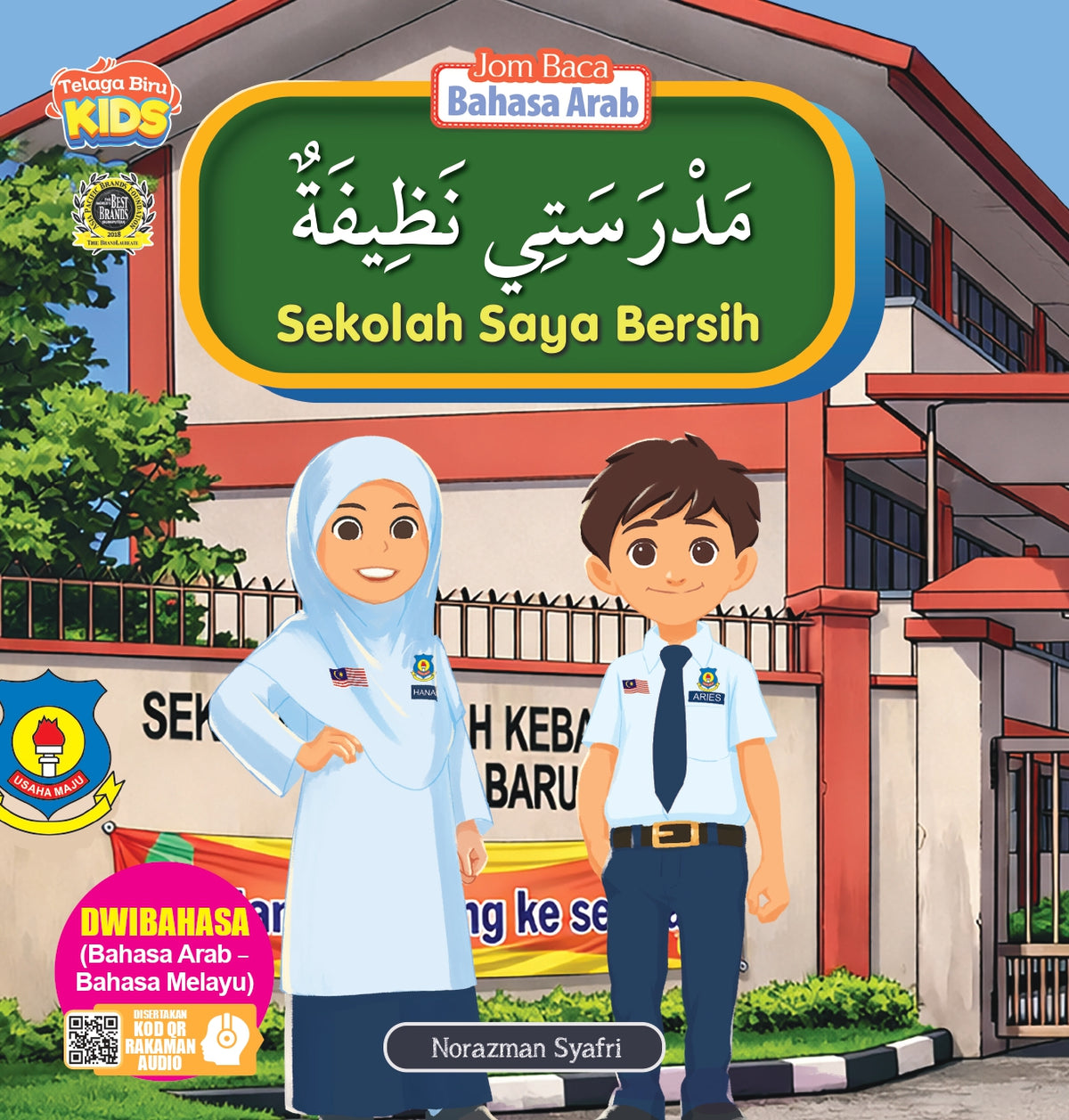 Jom Baca Bahasa Arab : Sekolah Saya Bersih - (TBKIDS0042)