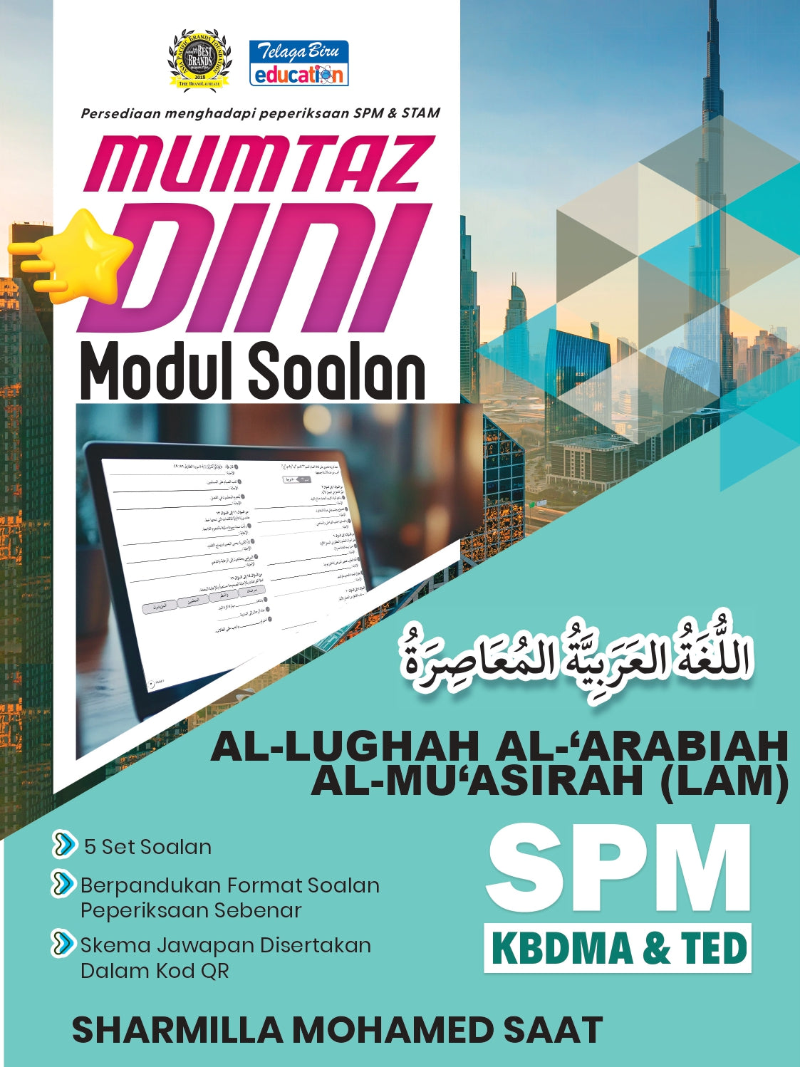 Mumtaz Dini Modul Soalan Al-Lughah Al-'Arabiah Al-Mu'asirah (LAM) SPM - (TBBS1420)
