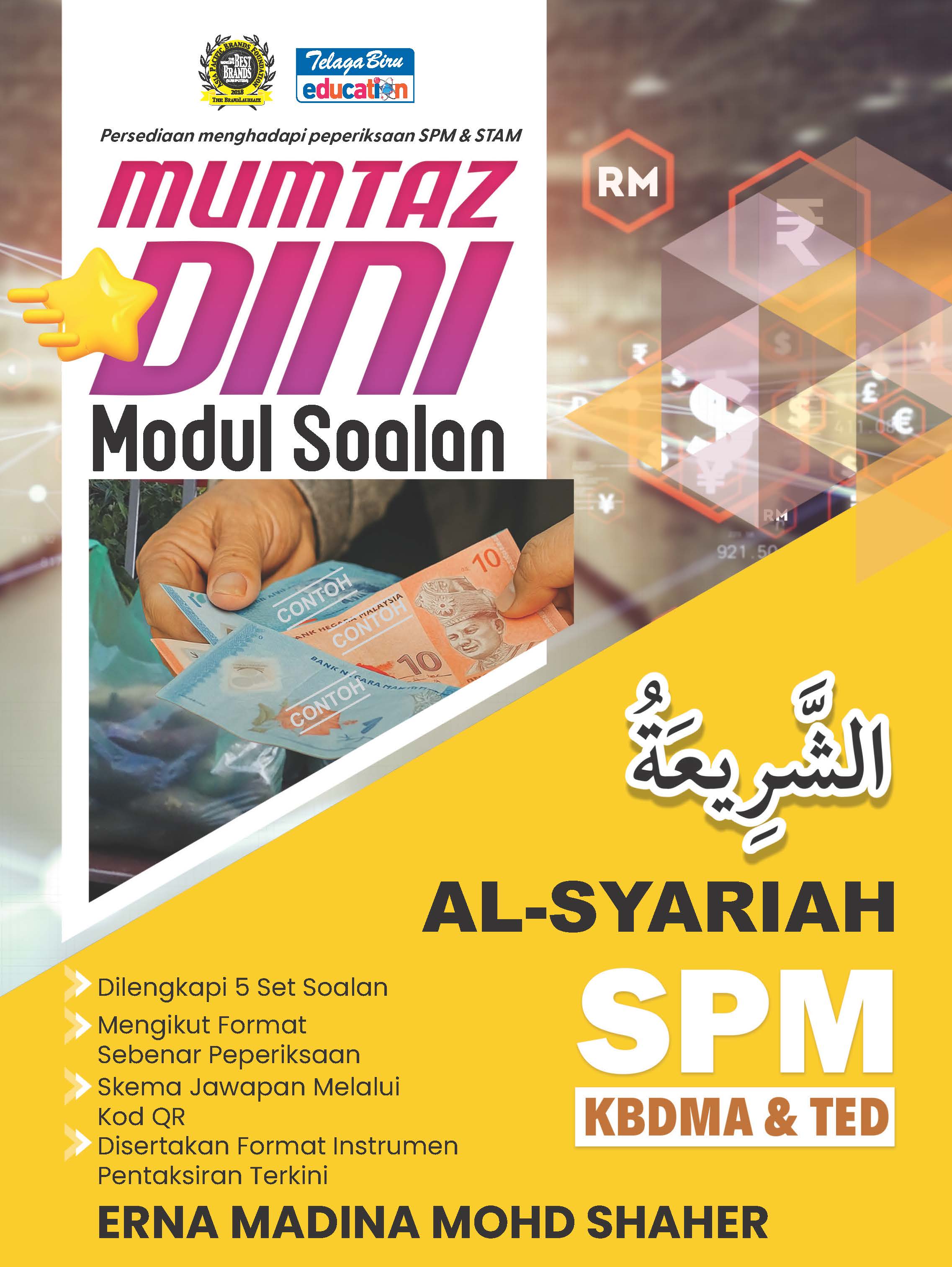 Mumtaz Dini Modul Soalan Al-Syariah SPM - (TBBS1421)
