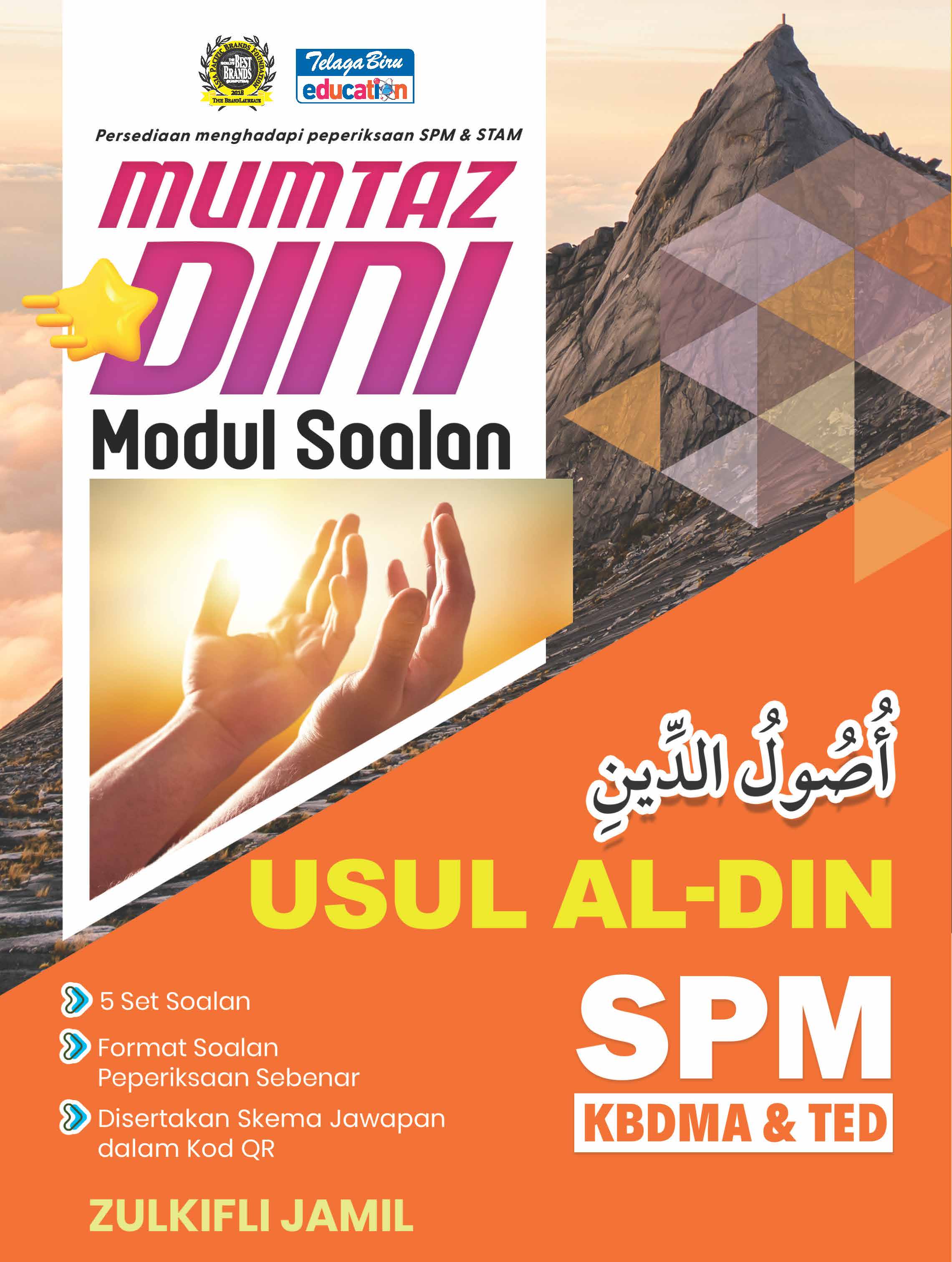 Mumtaz Dini Modul Soalan Usul Al-Din SPM - (TBBS1410)