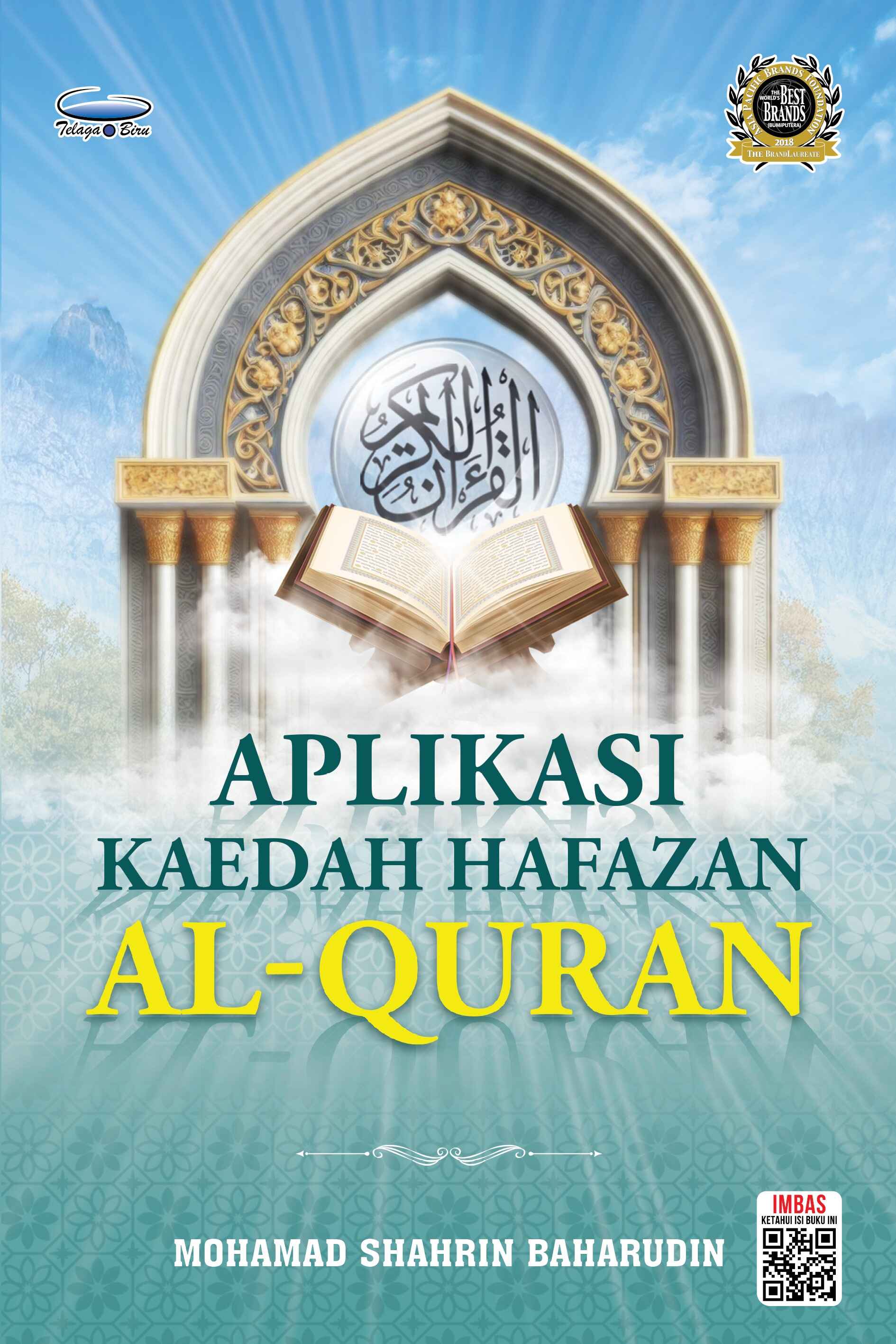 Aplikasi Kaedah Hafazan Al-Quran - (TBAQ1079)