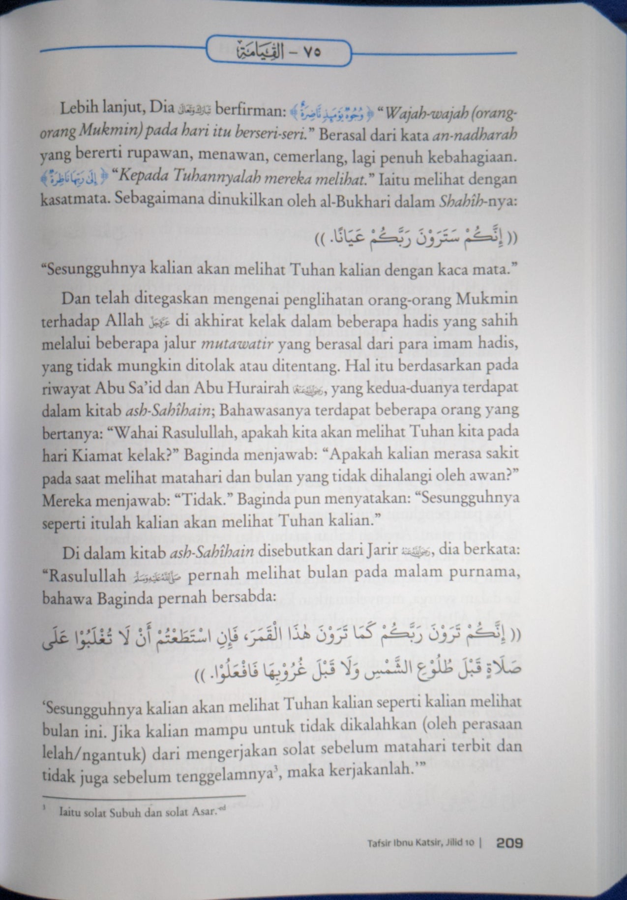 Tahzib Tafsir Ibnu Kathir - (TBIN1304)