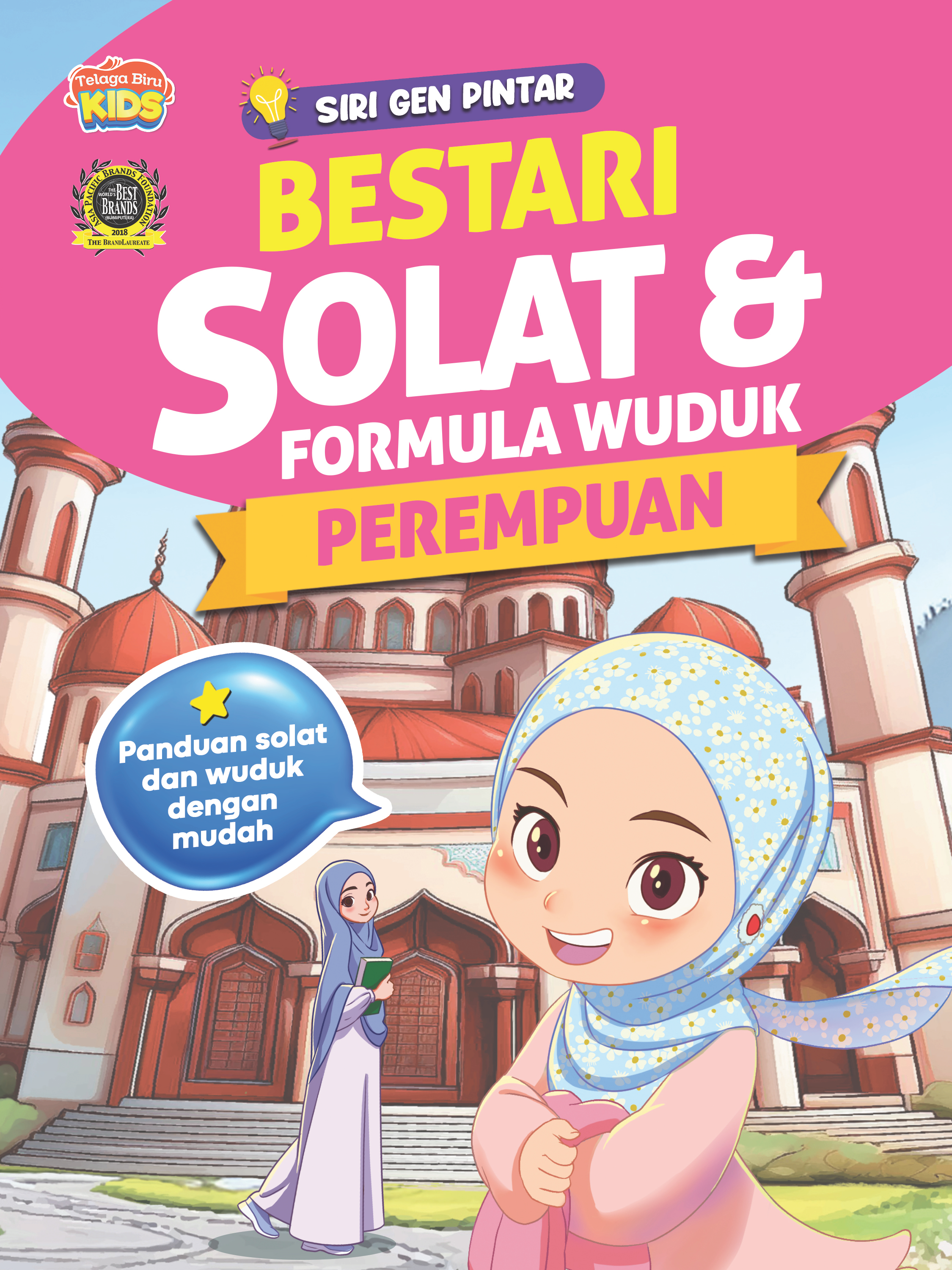 Siri Gen Pintar : Bestari Solat & Formula Wuduk Perempuan - (TBKIDS0007)