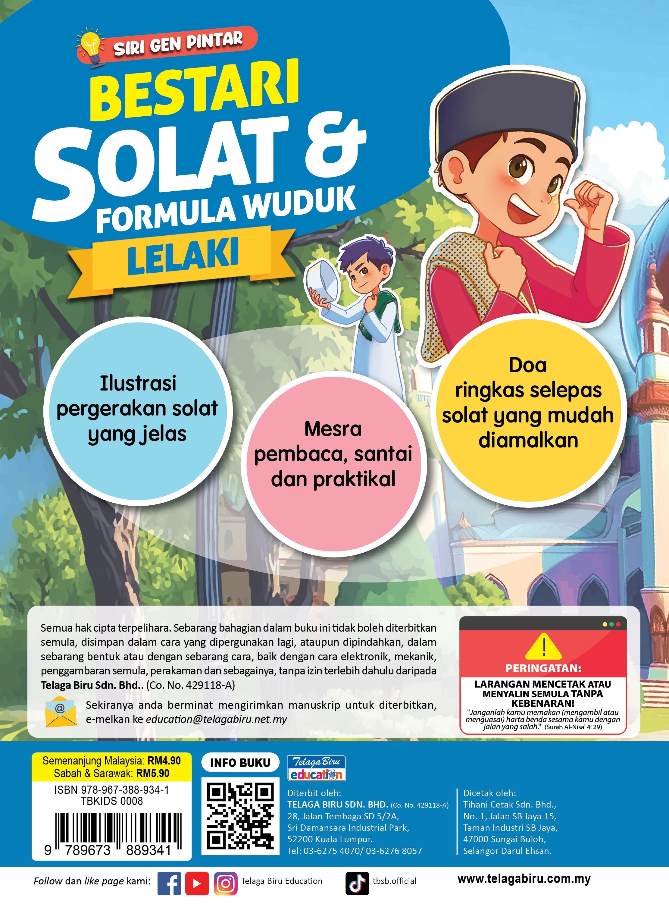 Siri Gen Pintar : Bestari Solat Dan Formula Wuduk Lelaki - (TBKIDS0008)