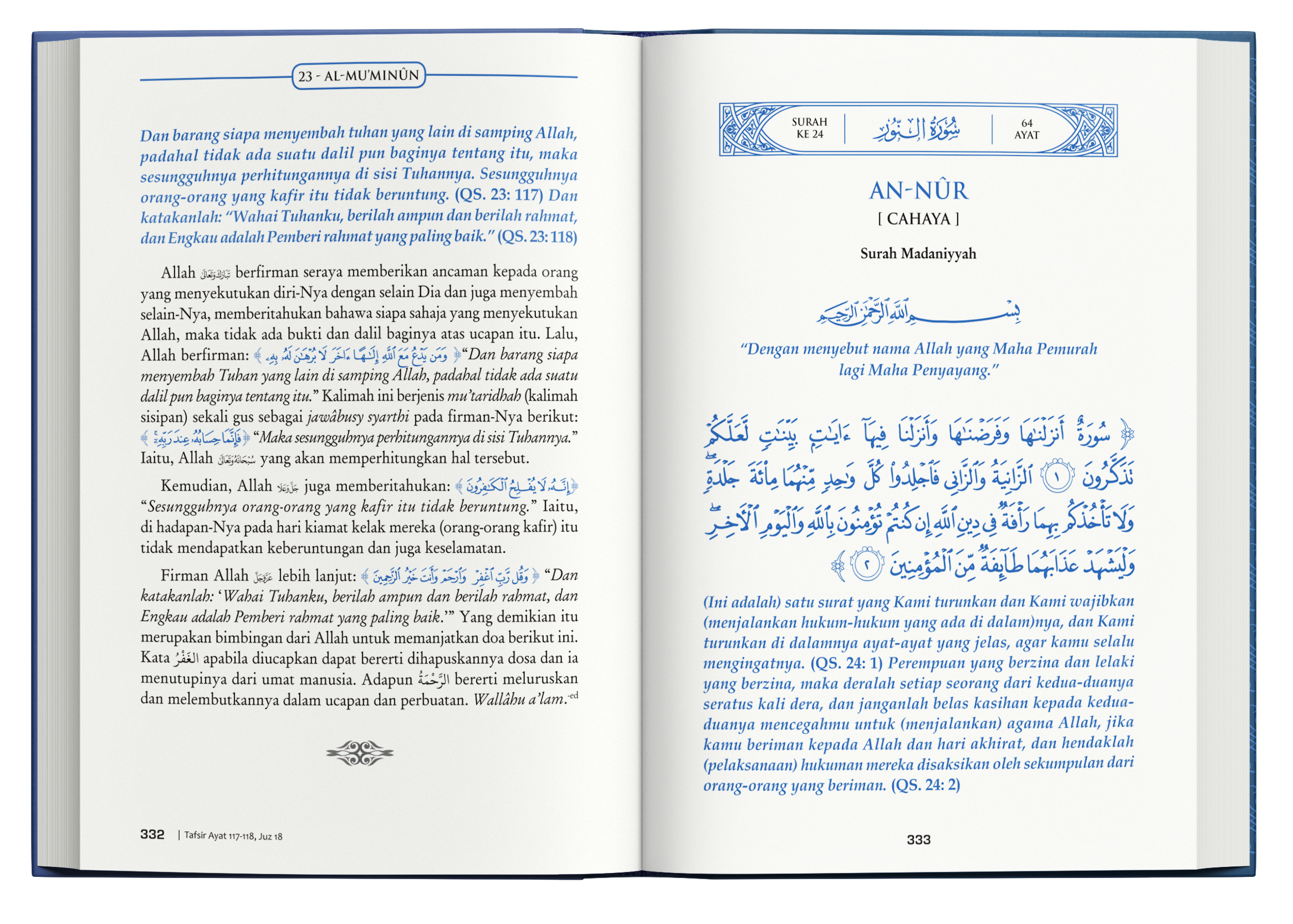 Tahzib Tafsir Ibnu Kathir - (TBIN1304)