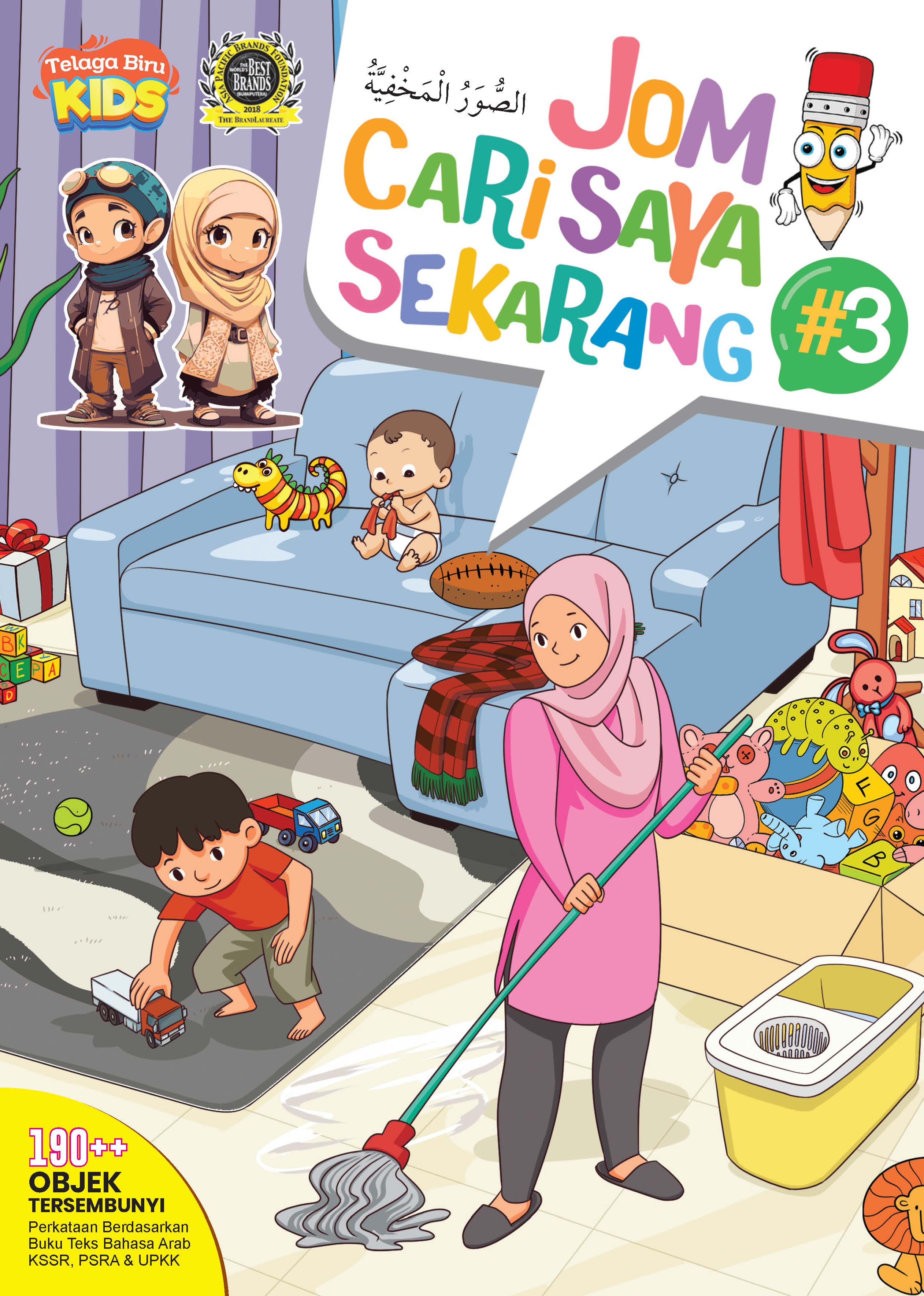 Jom Cari Saya Sekarang #3 - (TBKIDS0004)