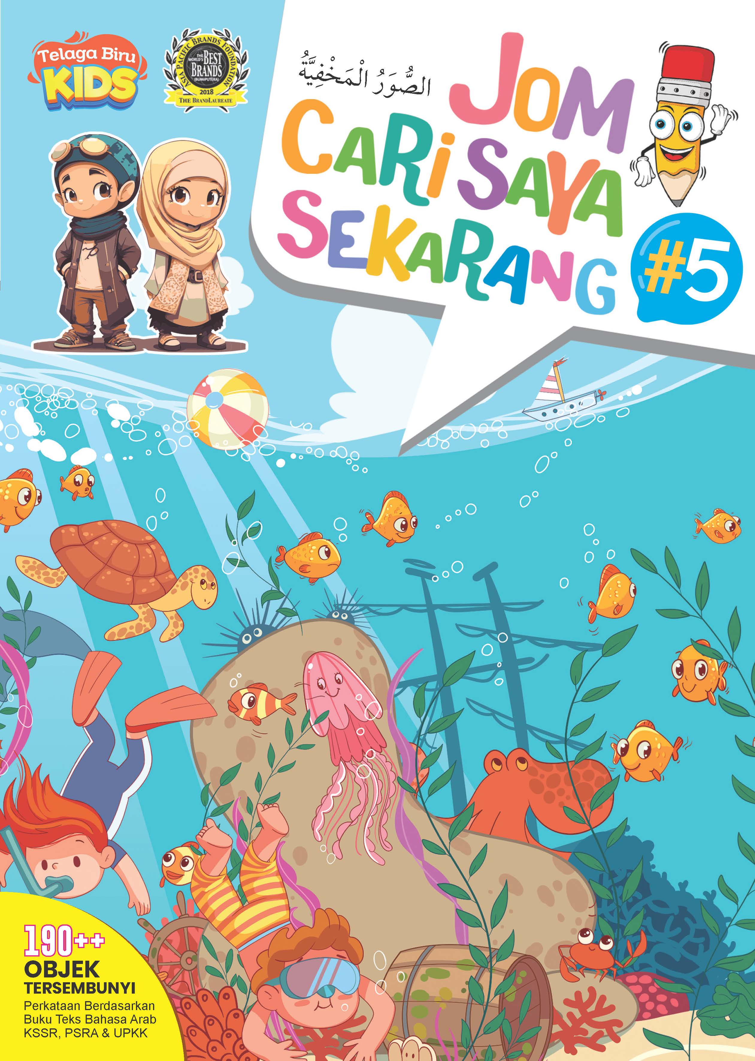 Jom Cari Saya Sekarang #5 - (TBKIDS0006)