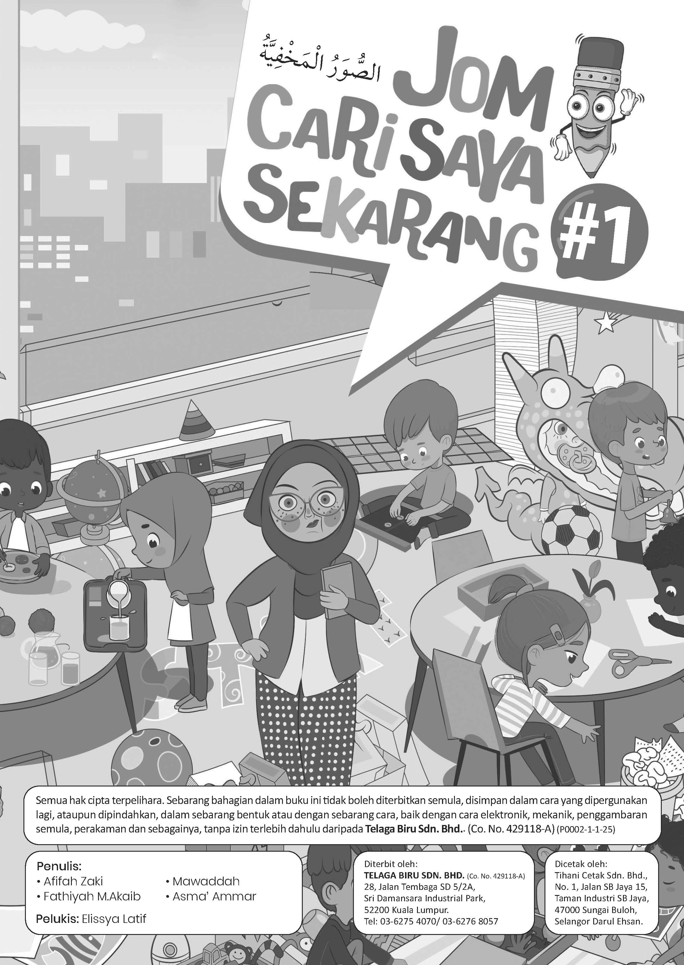 Jom Cari Saya Sekarang #1 - (TBKIDS0002)