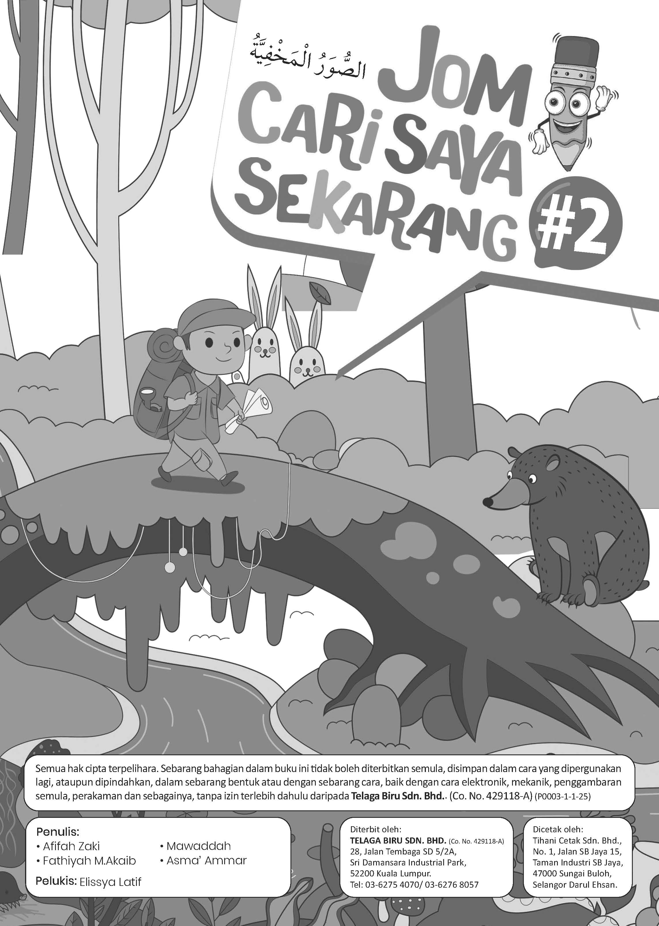 Jom Cari Saya Sekarang #2 - (TBKIDS0003)