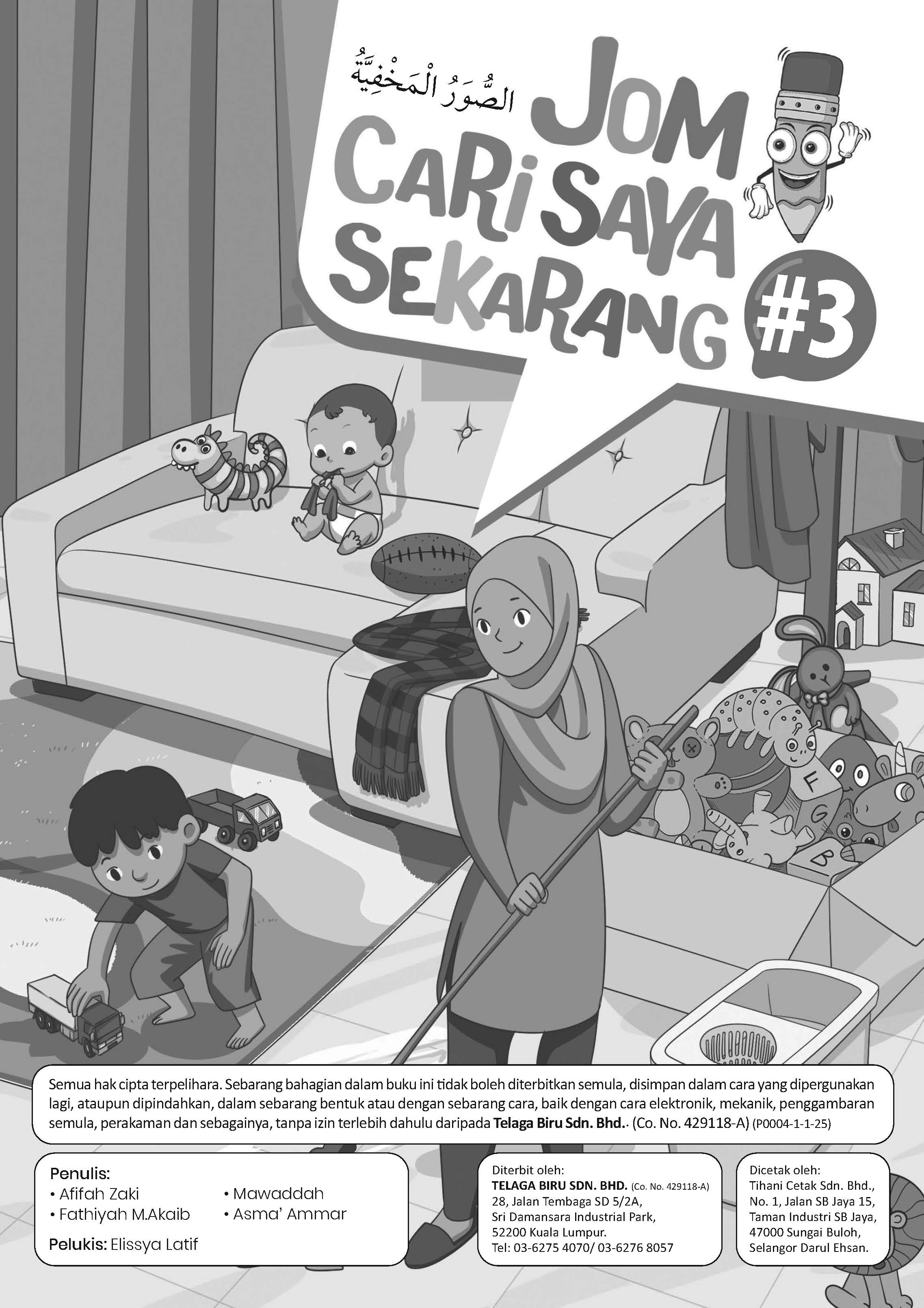 Jom Cari Saya Sekarang #3 - (TBKIDS0004)