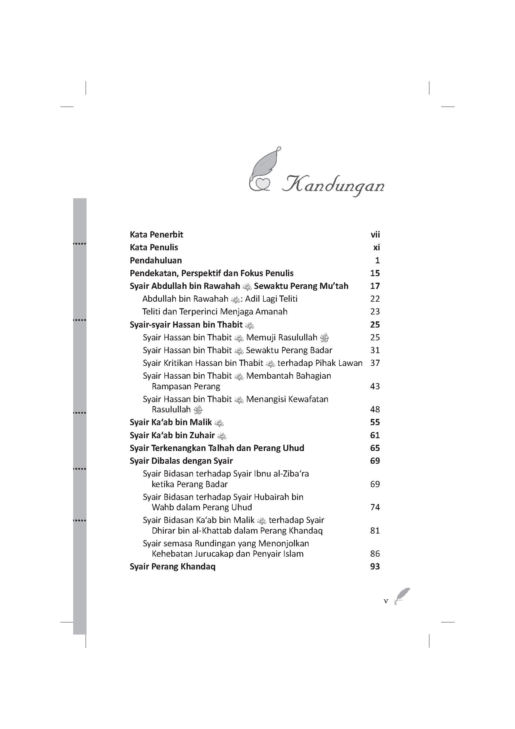 Syair Sahabat - (TBBK1606)