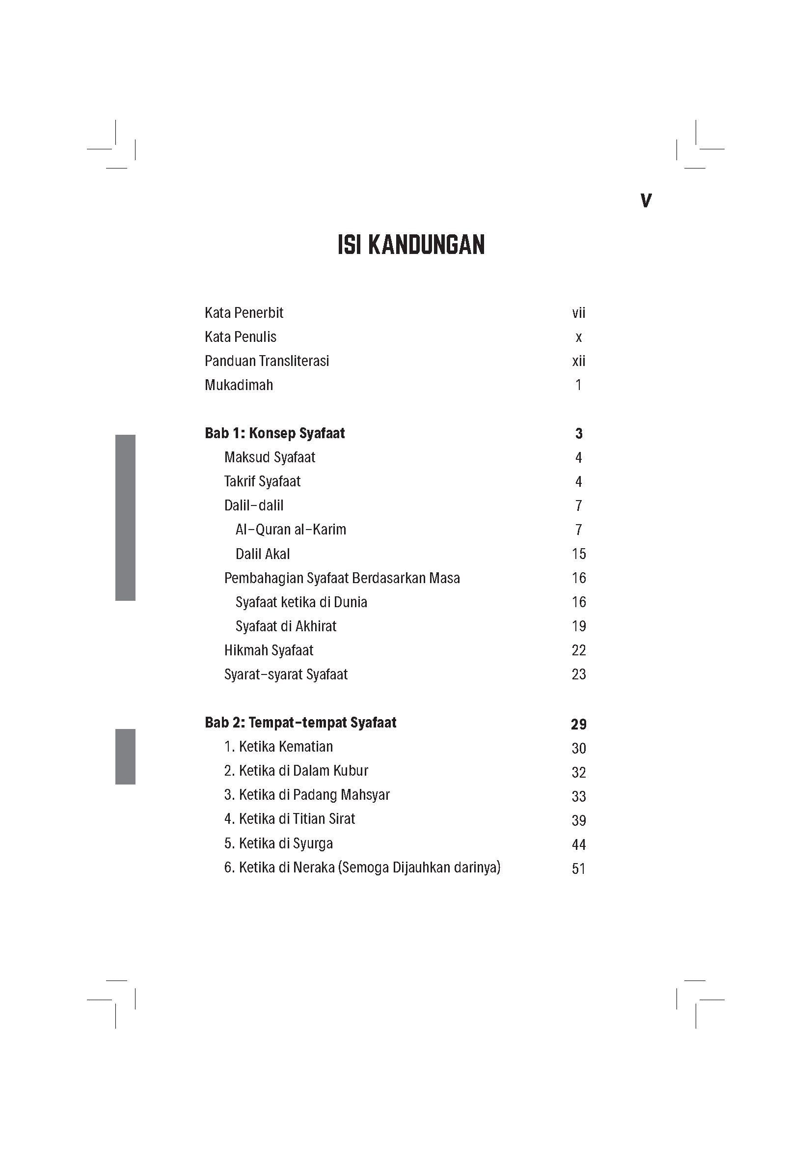 Syafaat Yang Didambakan - (TBBK1616)