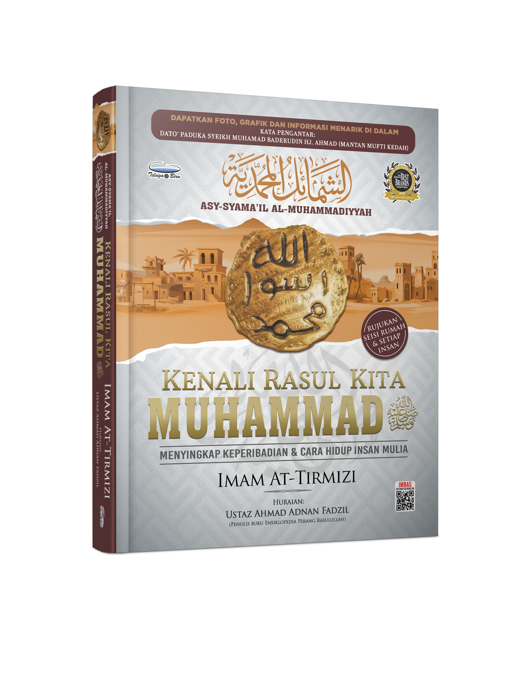 Kenali Rasul Kita Muhammad SAW - (TBBK1286A)