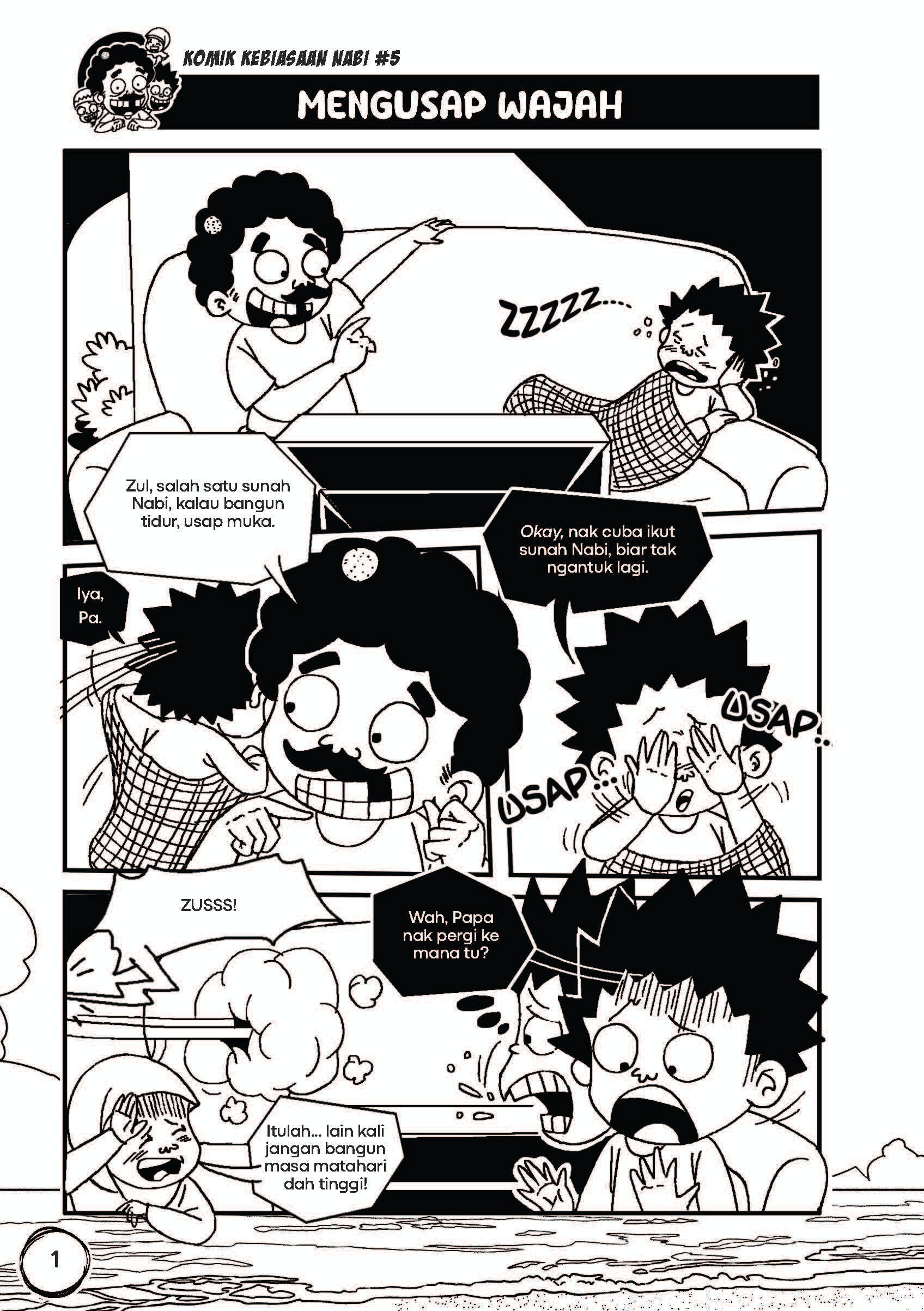 Kombo Set Komik Kebiasaan Nabi 1-6