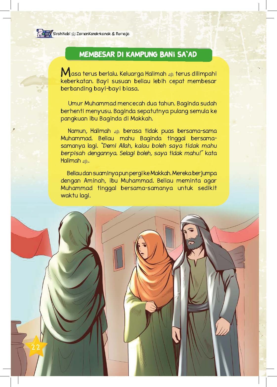 Sirah Nabi SAW: Zaman Kanak-Kanak & Remaja - (TBBK1556)
