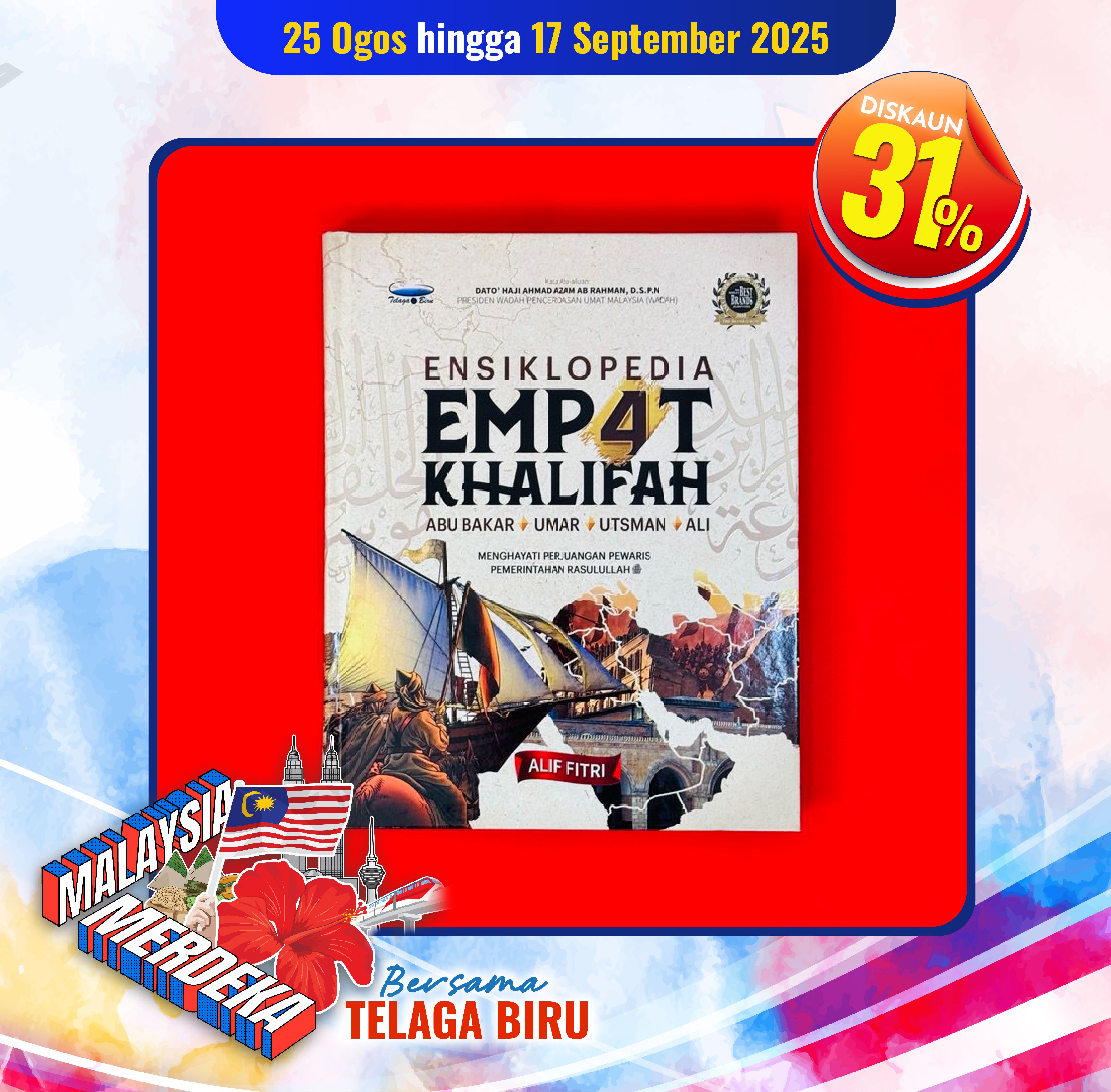 Ensiklopedia Empat Khalifah - (TBBK1562)