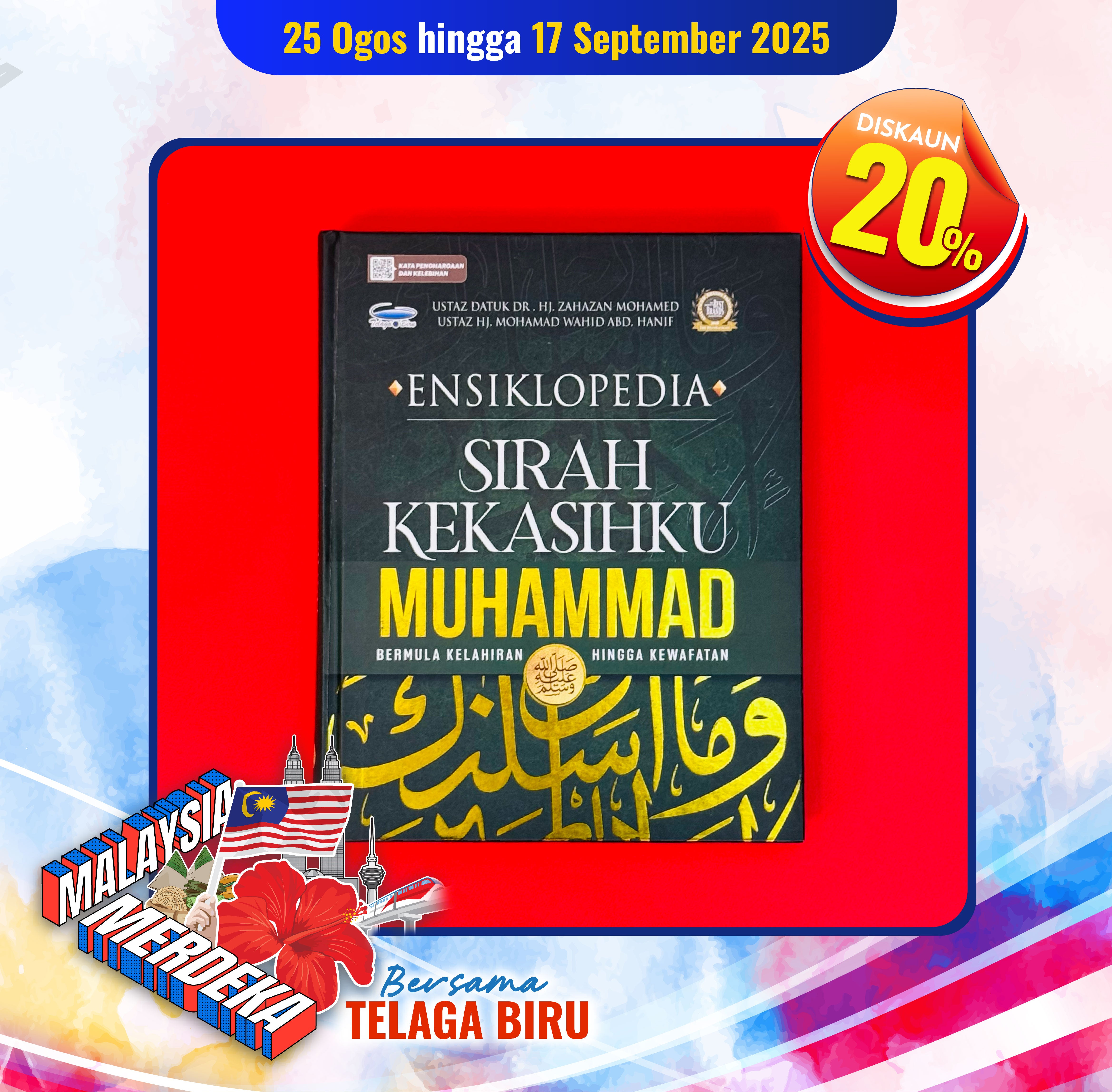 Ensiklopedia Sirah Kekasihku Nabi Muhammad SAW - (TBBK1535)
