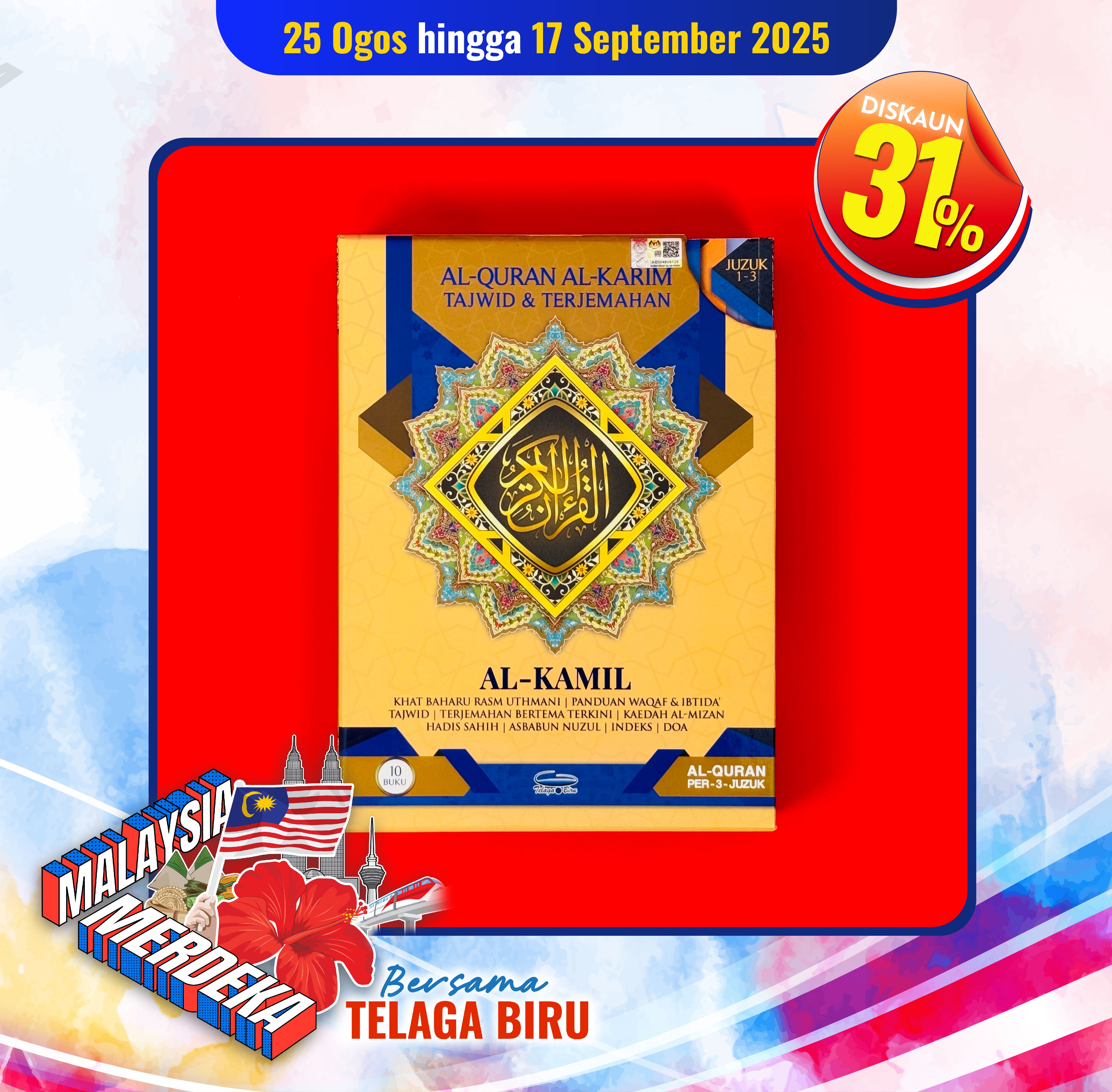 Al-Quran Al-Karim Tajwid & Terjemahan Al-Kamil (Per-3-juzuk) - (10 Buah) (A4) - (TBAQ1043)